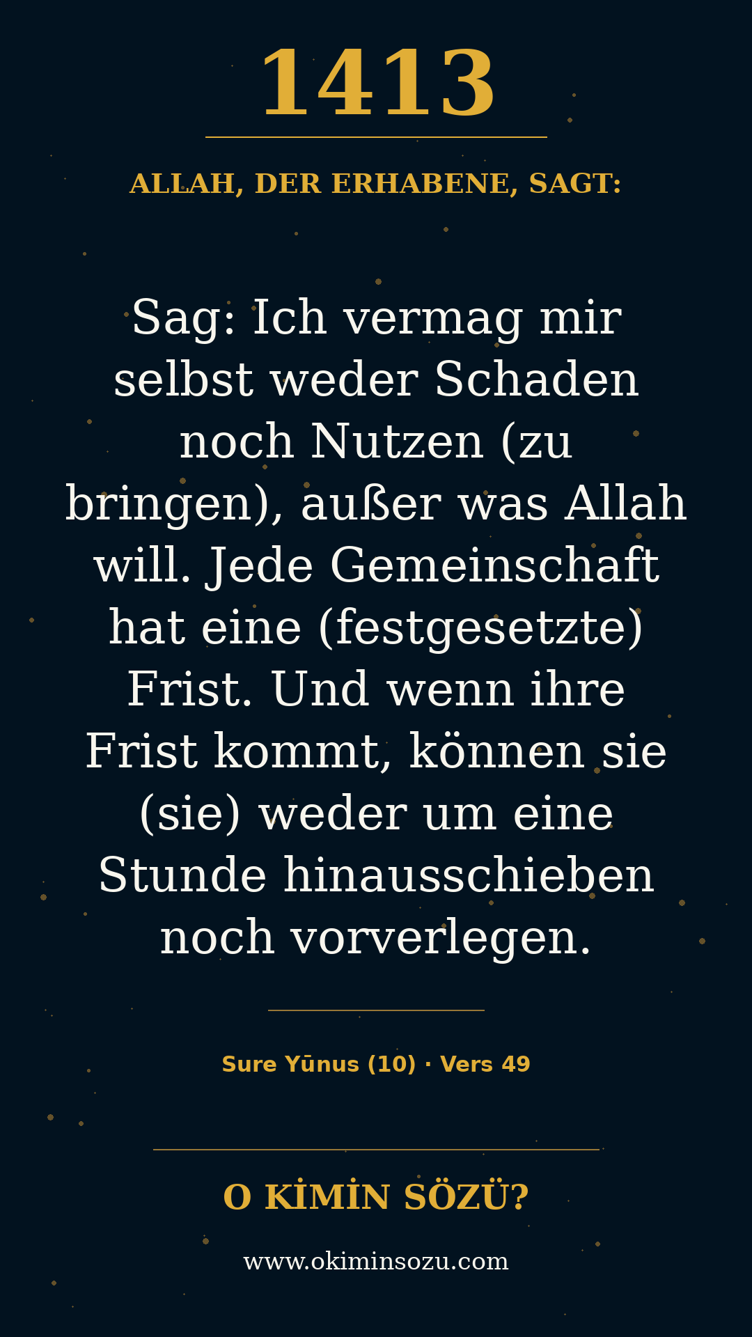 quran 1413 s010 a049