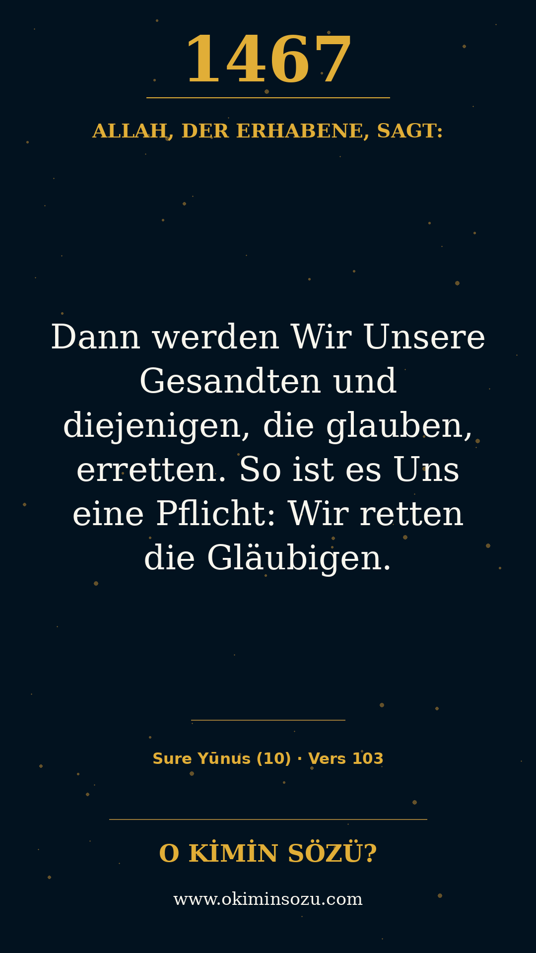 quran 1467 s010 a103