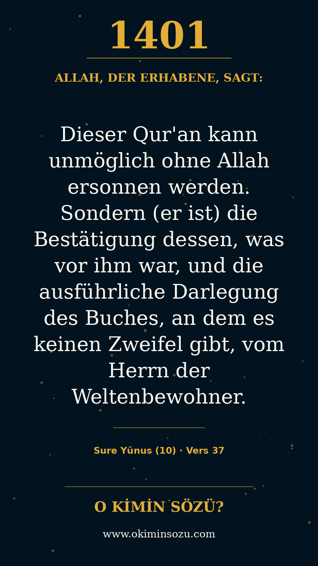 quran 1401 s010 a037