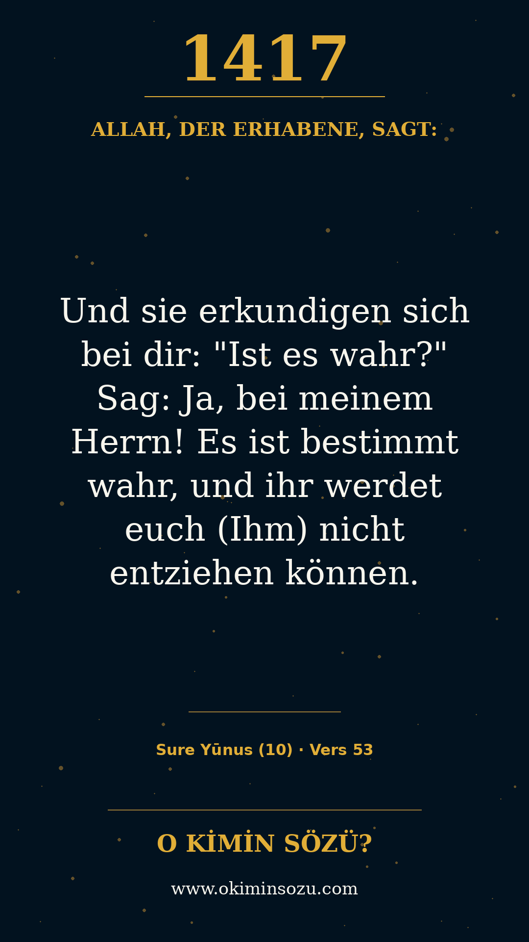 quran 1417 s010 a053