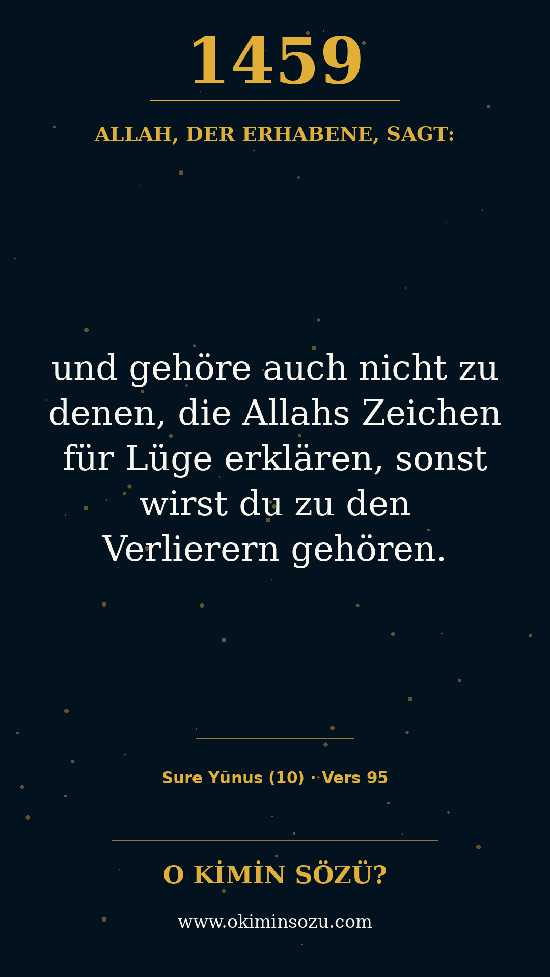 quran 1459 s010 a095