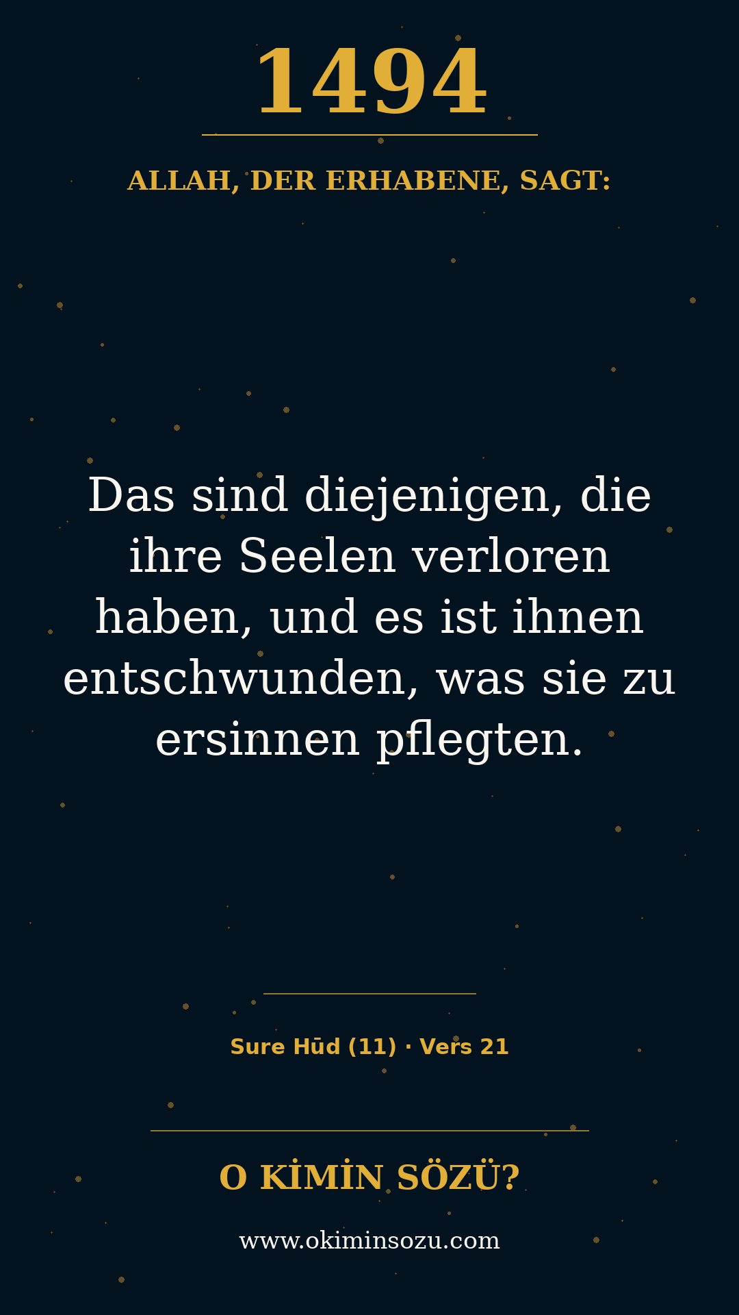 quran 1494 s011 a021