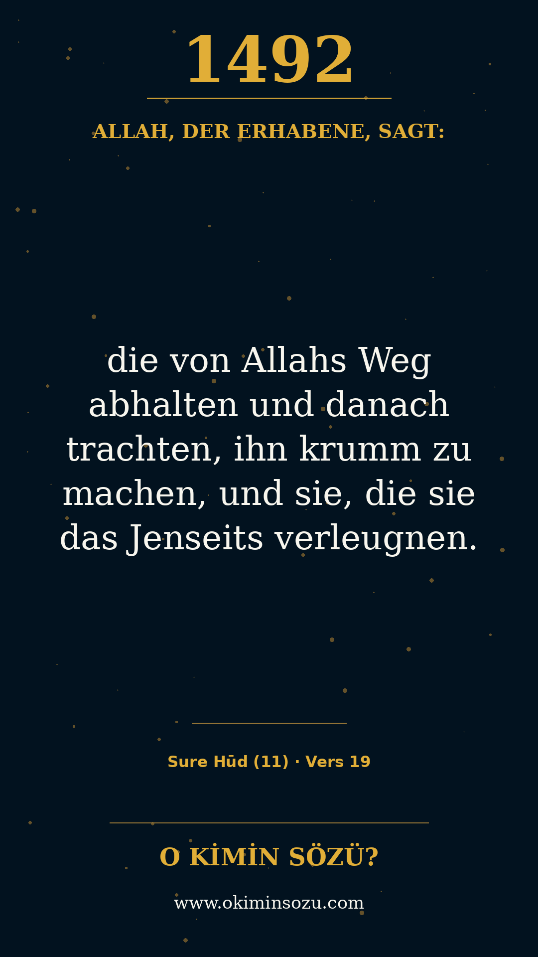 quran 1492 s011 a019