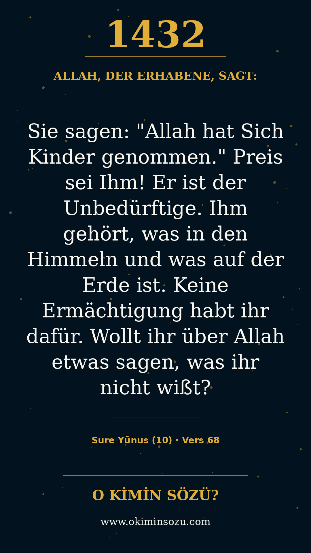 quran 1432 s010 a068
