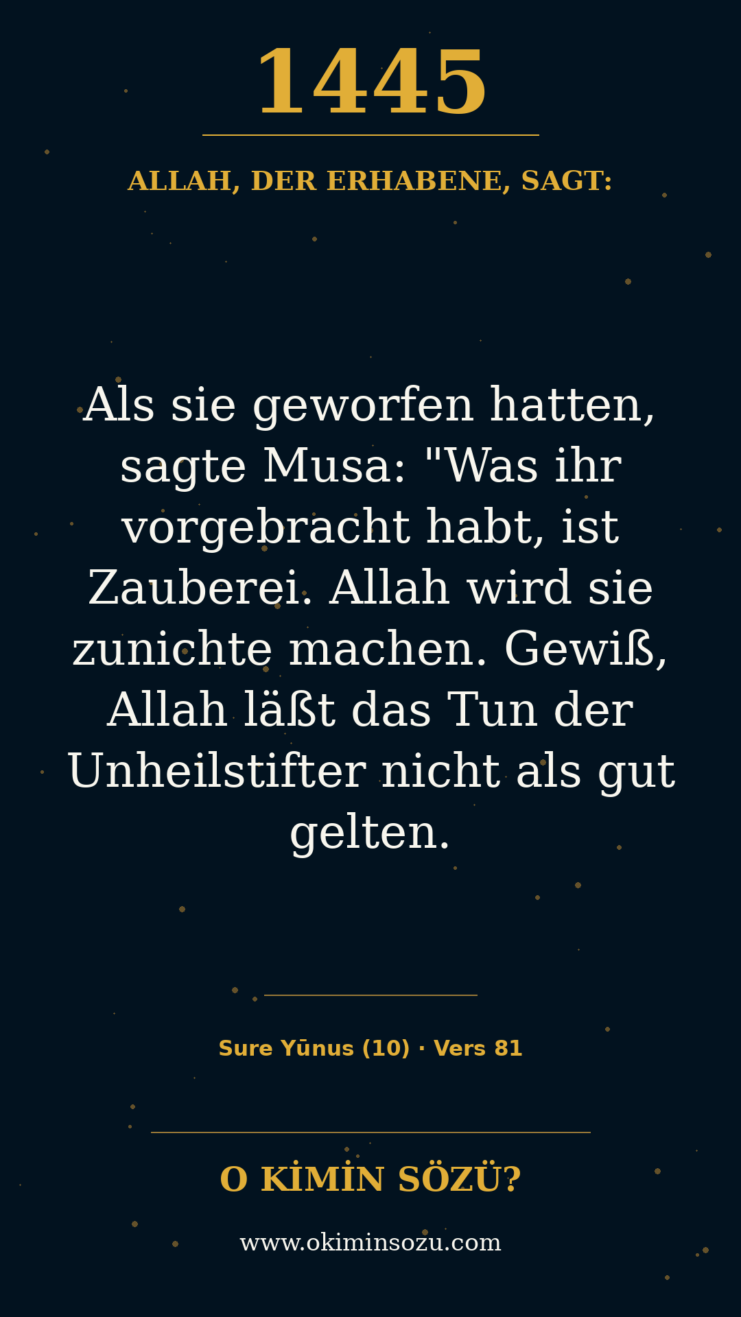 quran 1445 s010 a081