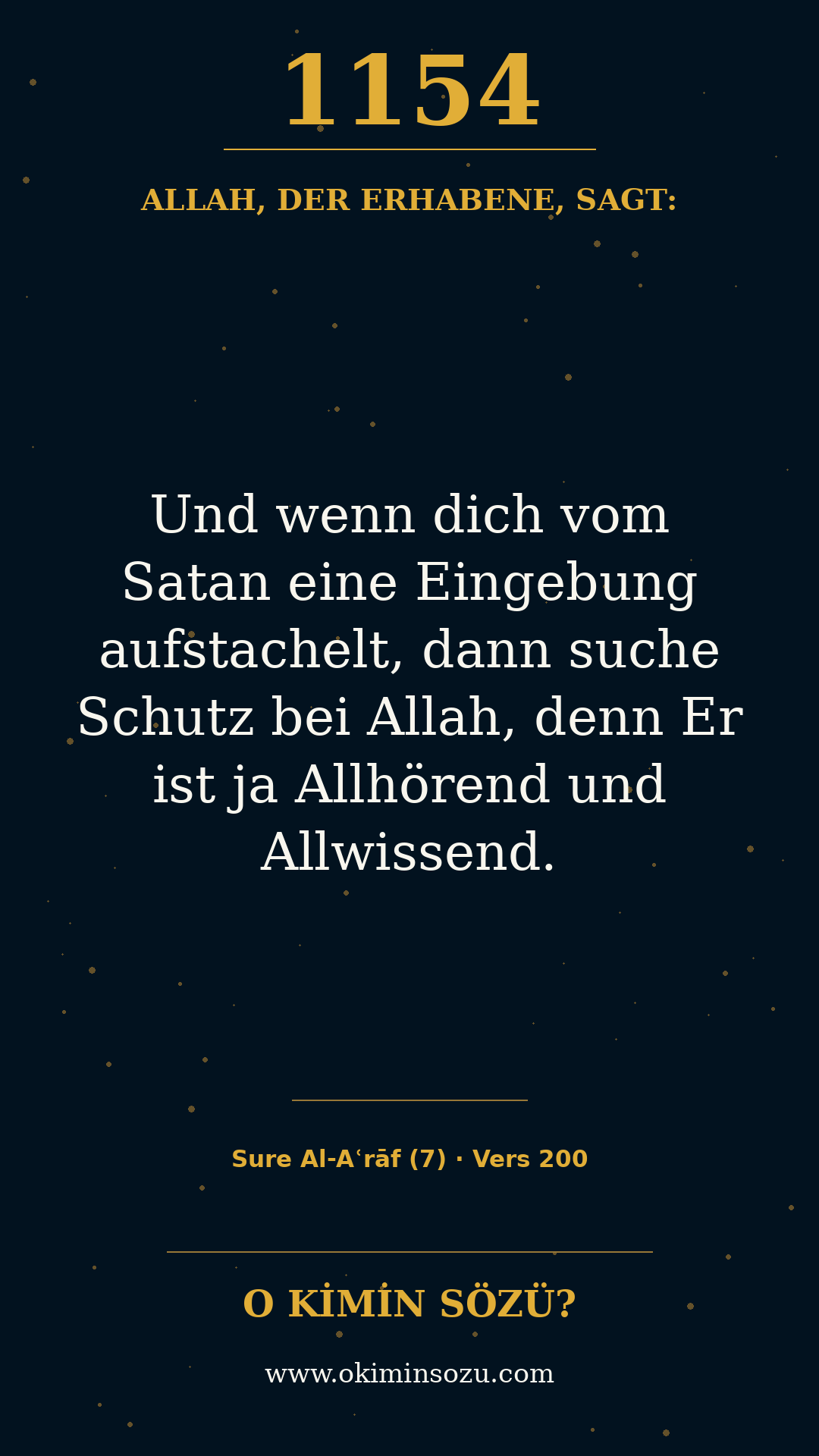 quran 1154 s007 a200
