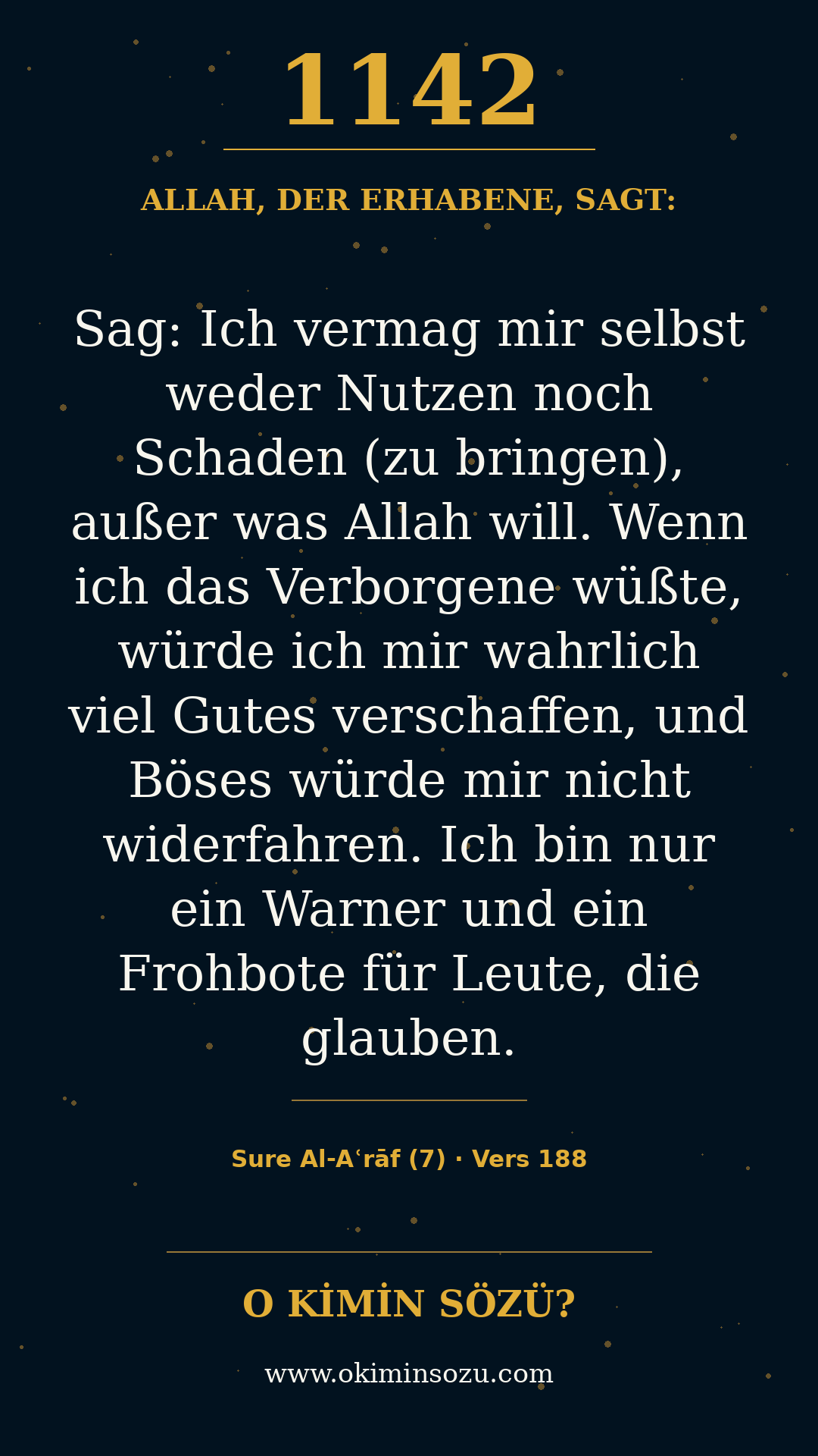 quran 1142 s007 a188