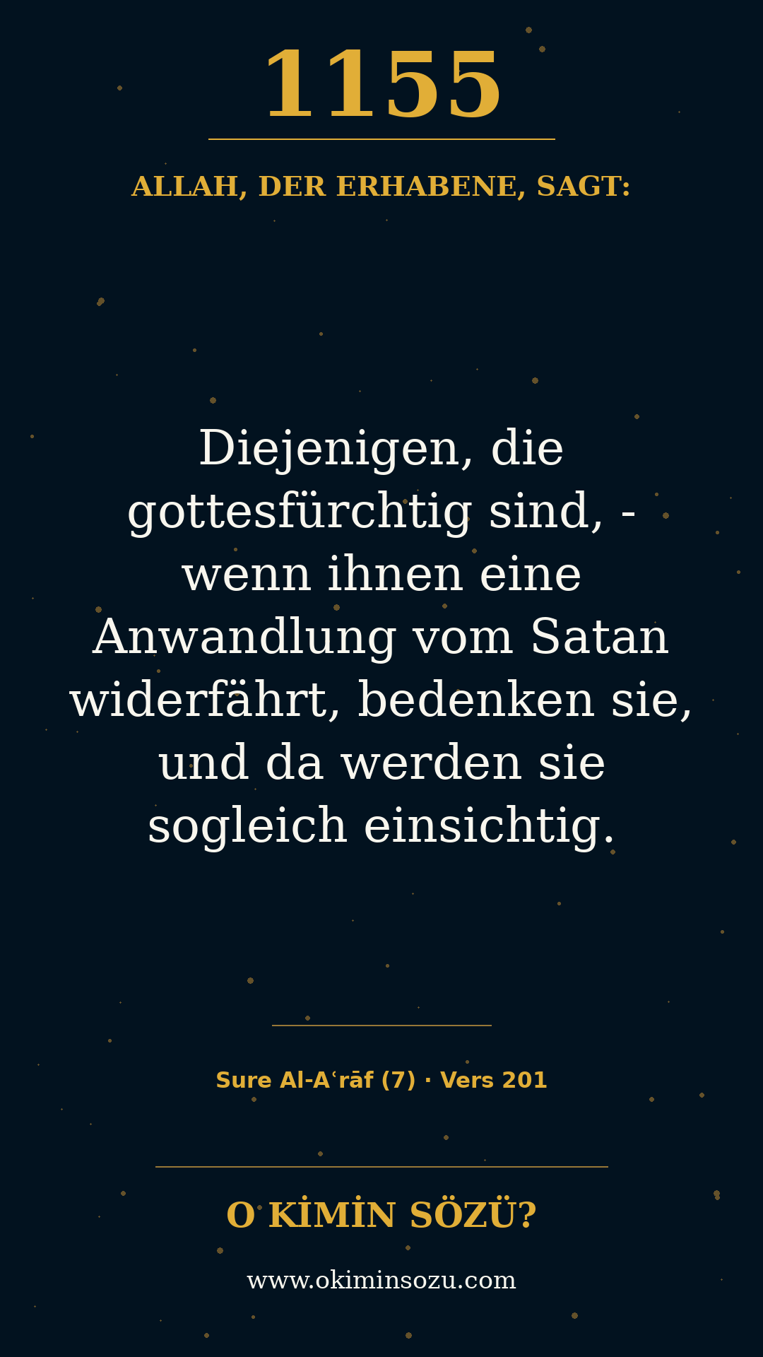 quran 1155 s007 a201