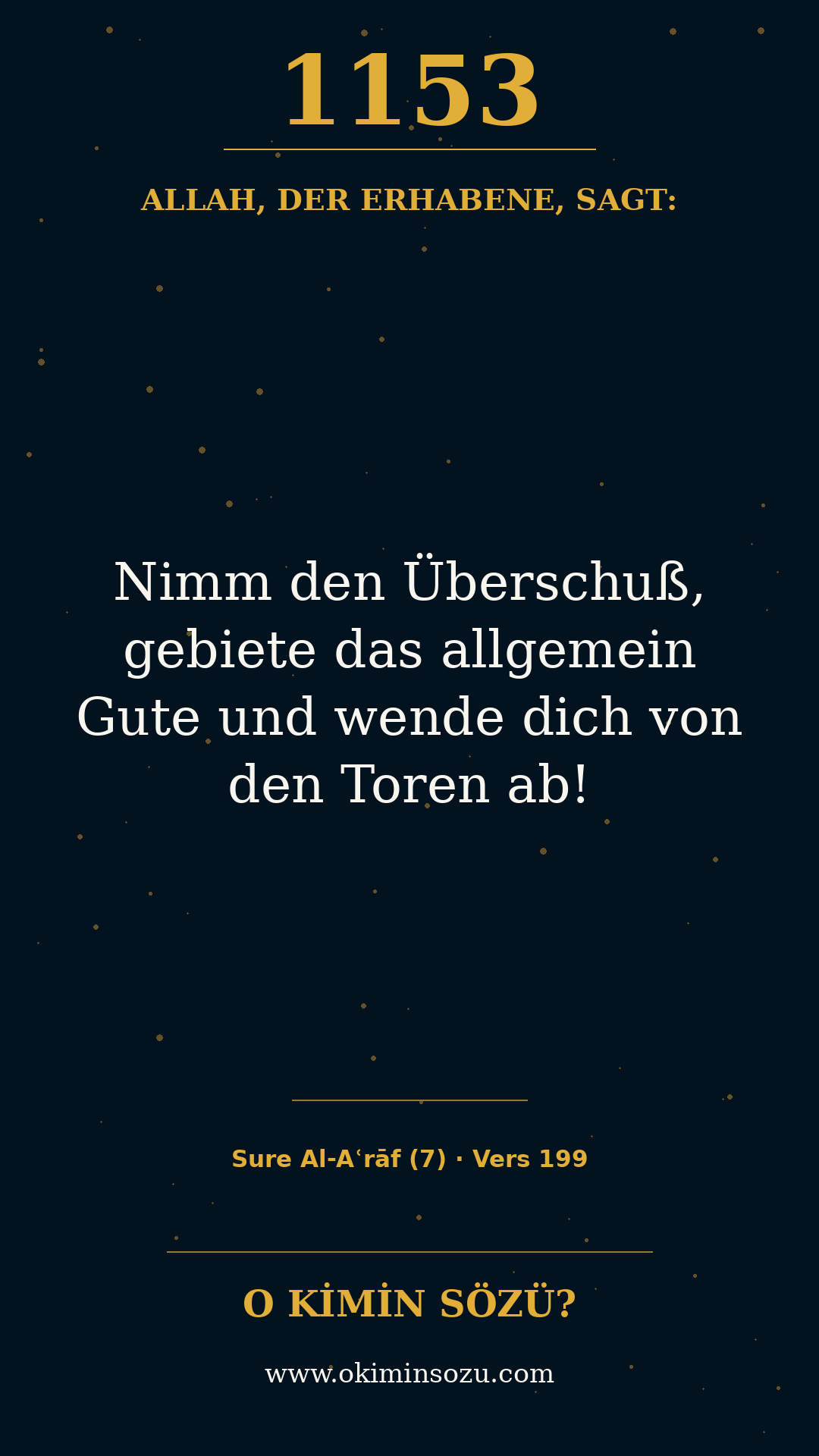quran 1153 s007 a199
