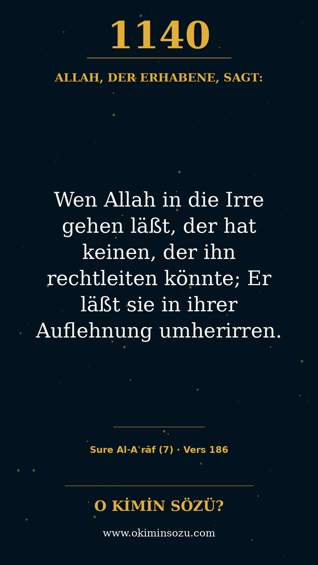 quran 1140 s007 a186