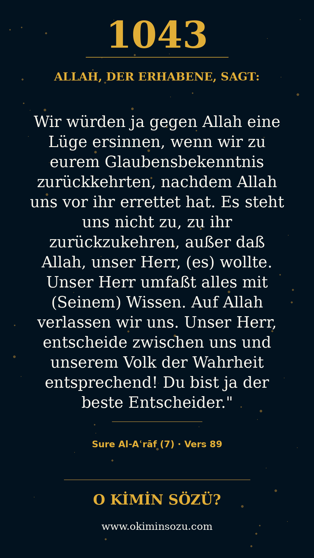 quran 1043 s007 a089