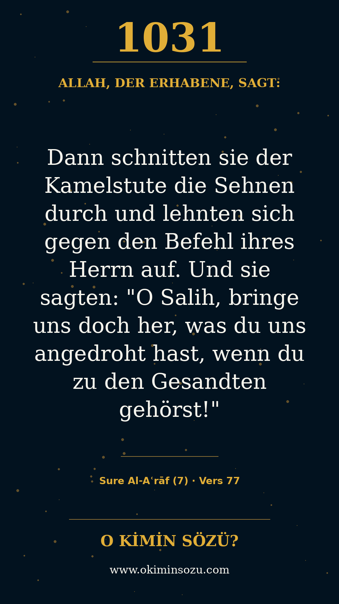 quran 1031 s007 a077