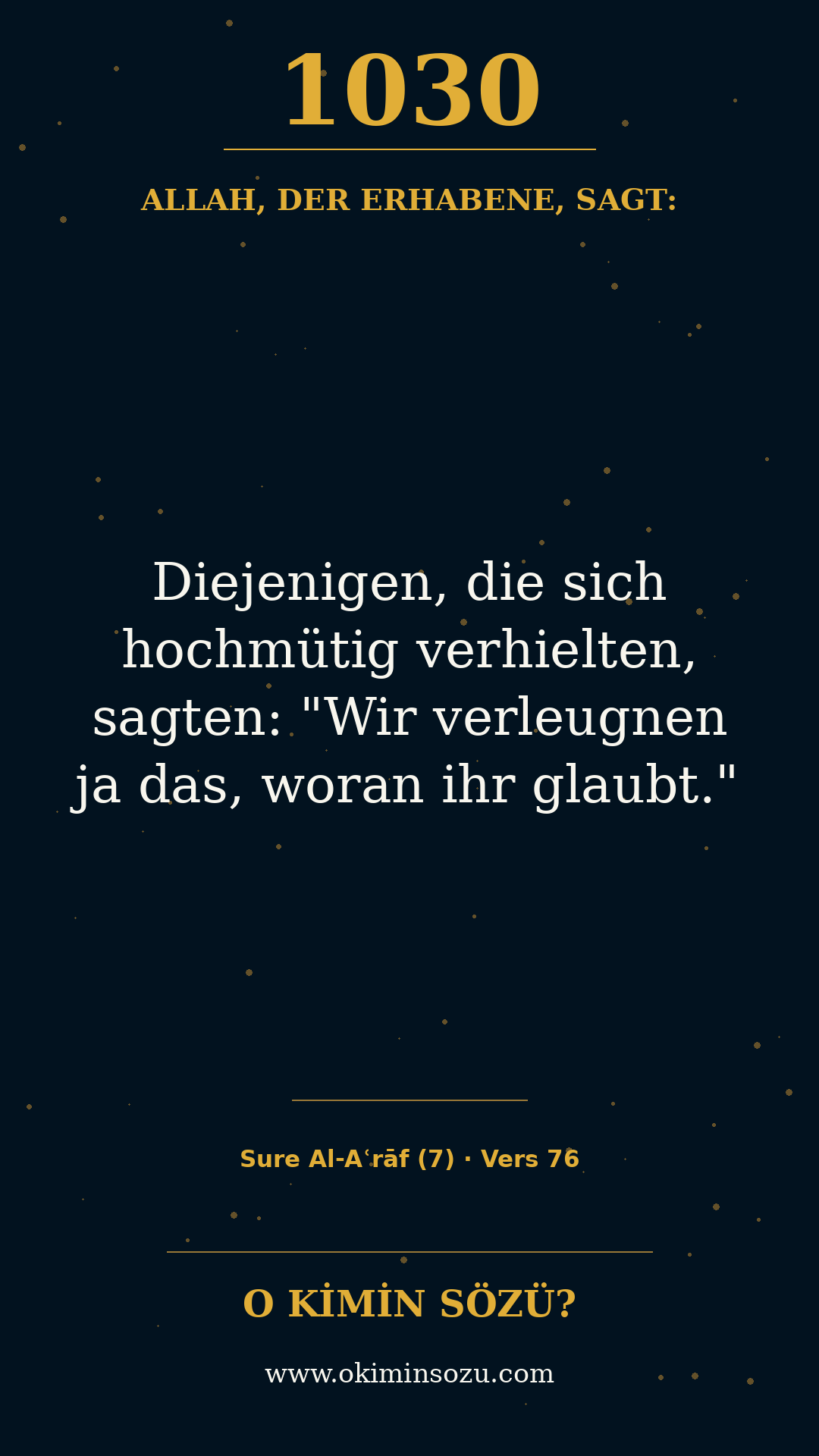 quran 1030 s007 a076