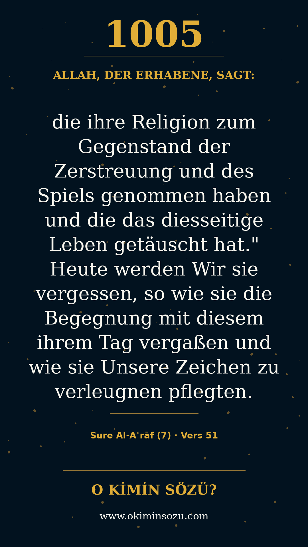 quran 1005 s007 a051