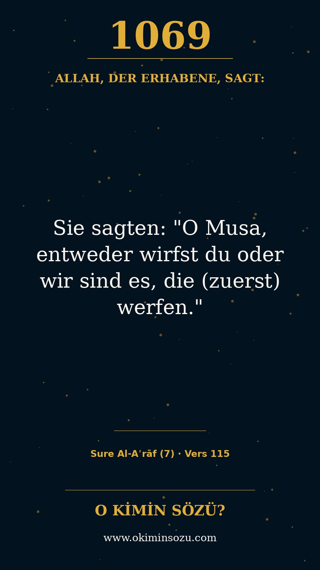 quran 1069 s007 a115