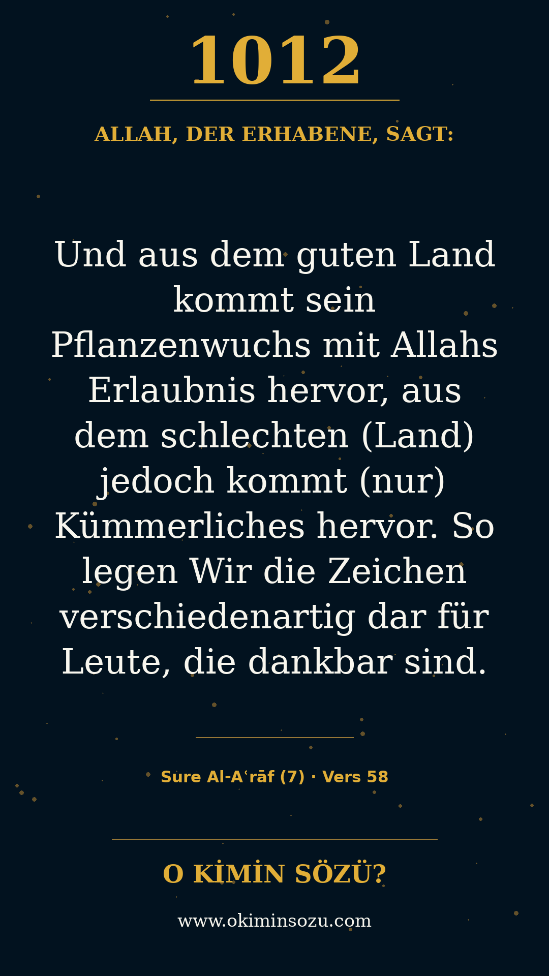 quran 1012 s007 a058
