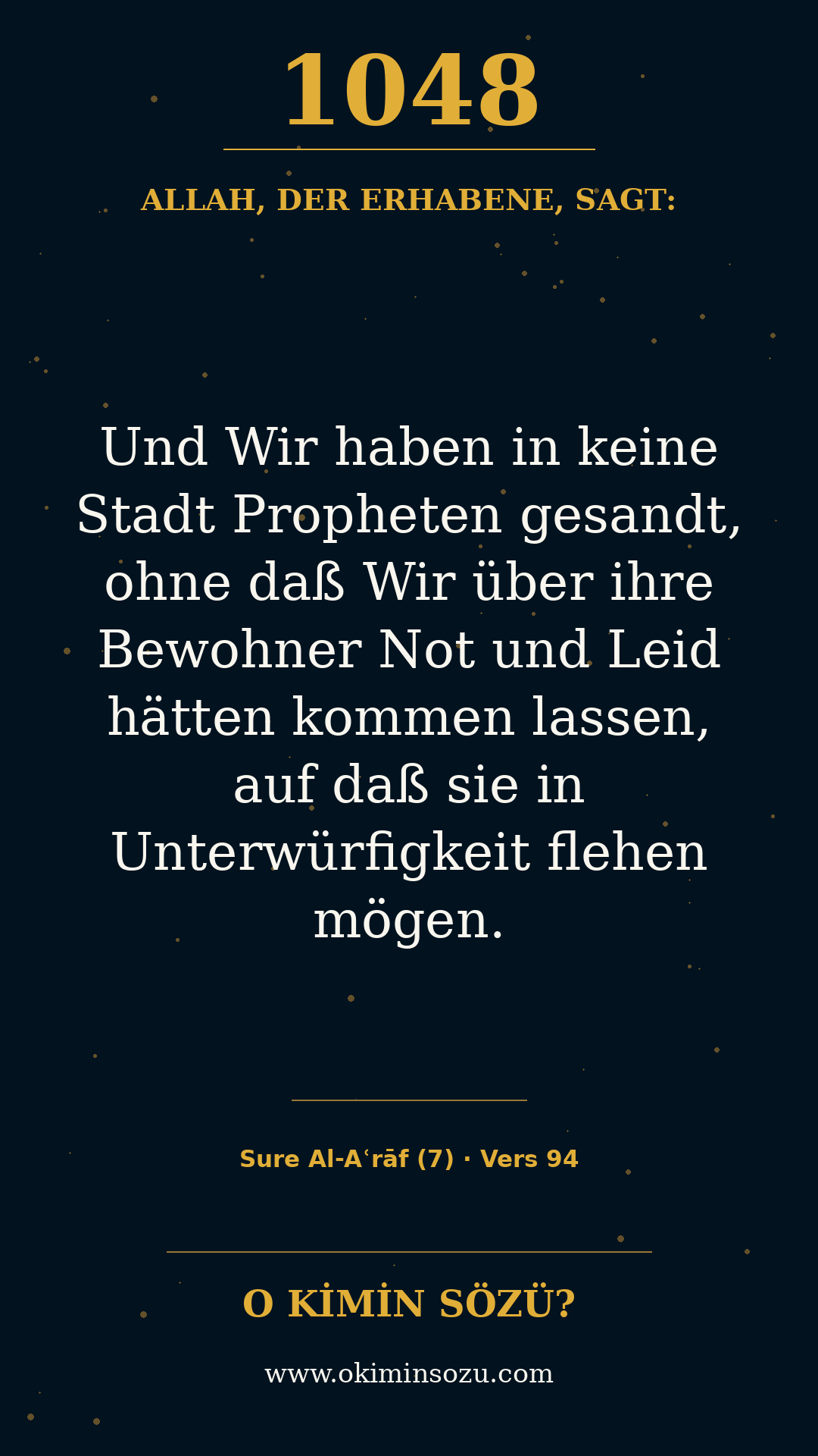 quran 1048 s007 a094