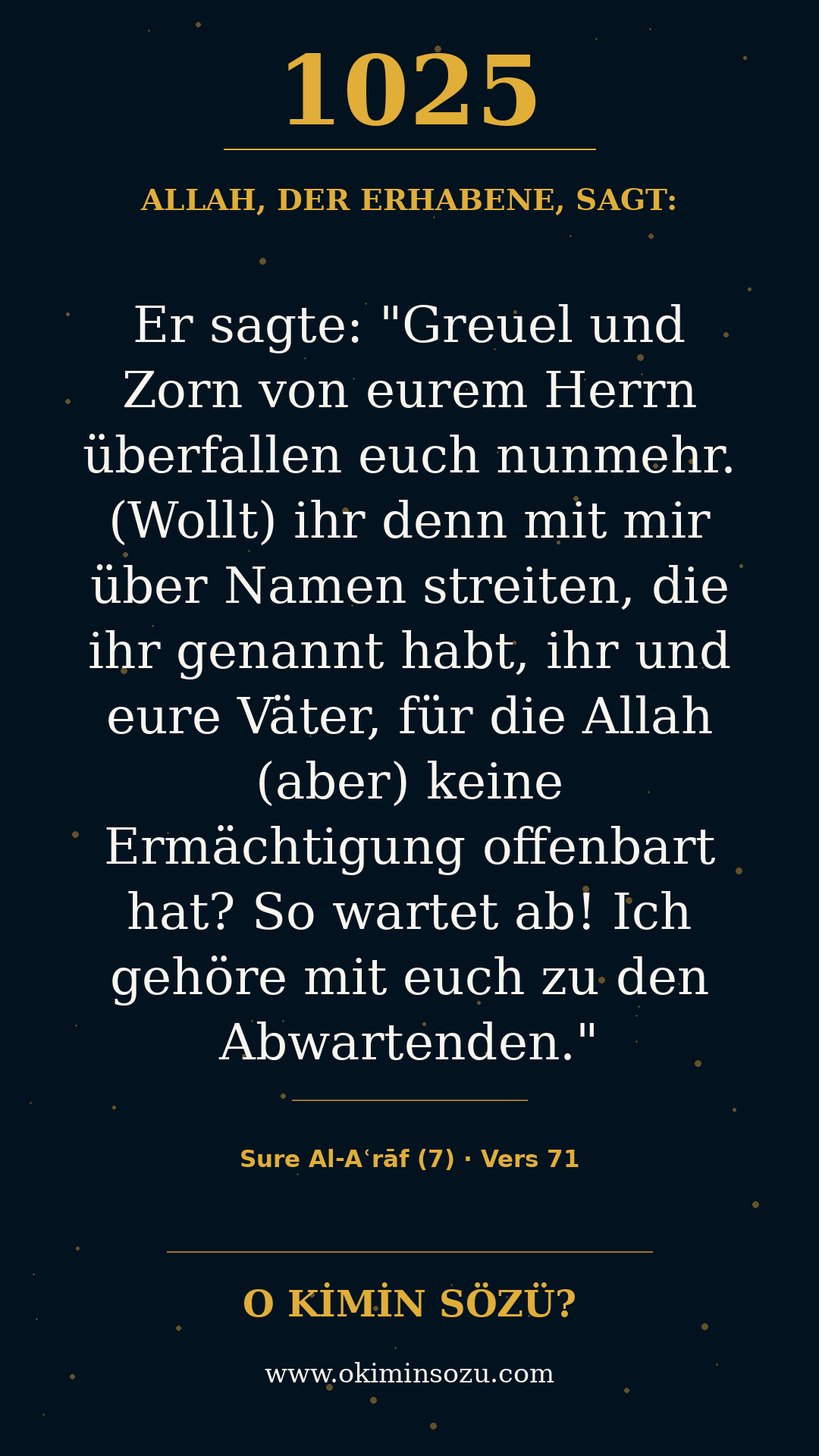 quran 1025 s007 a071