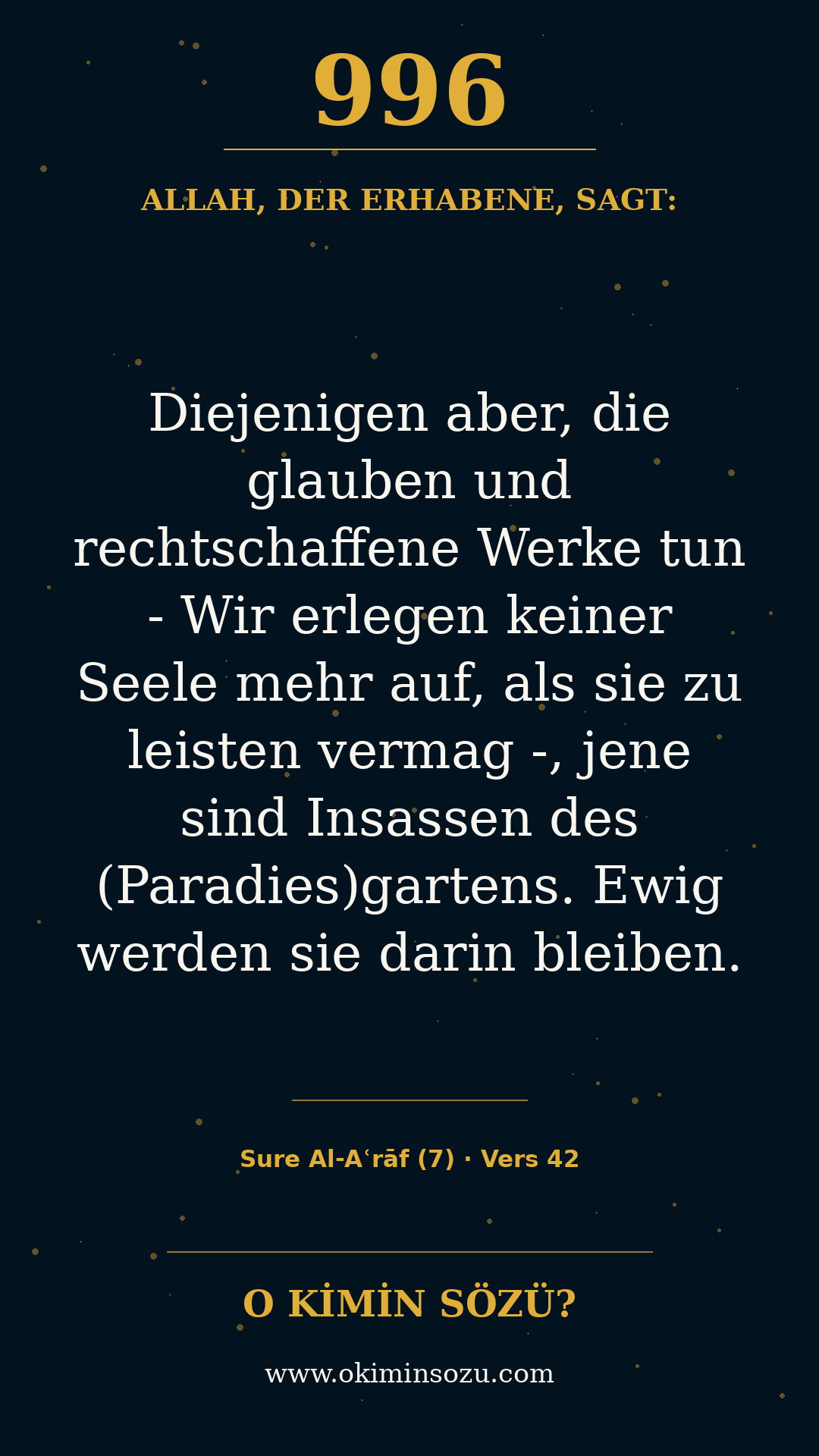 quran 0996 s007 a042