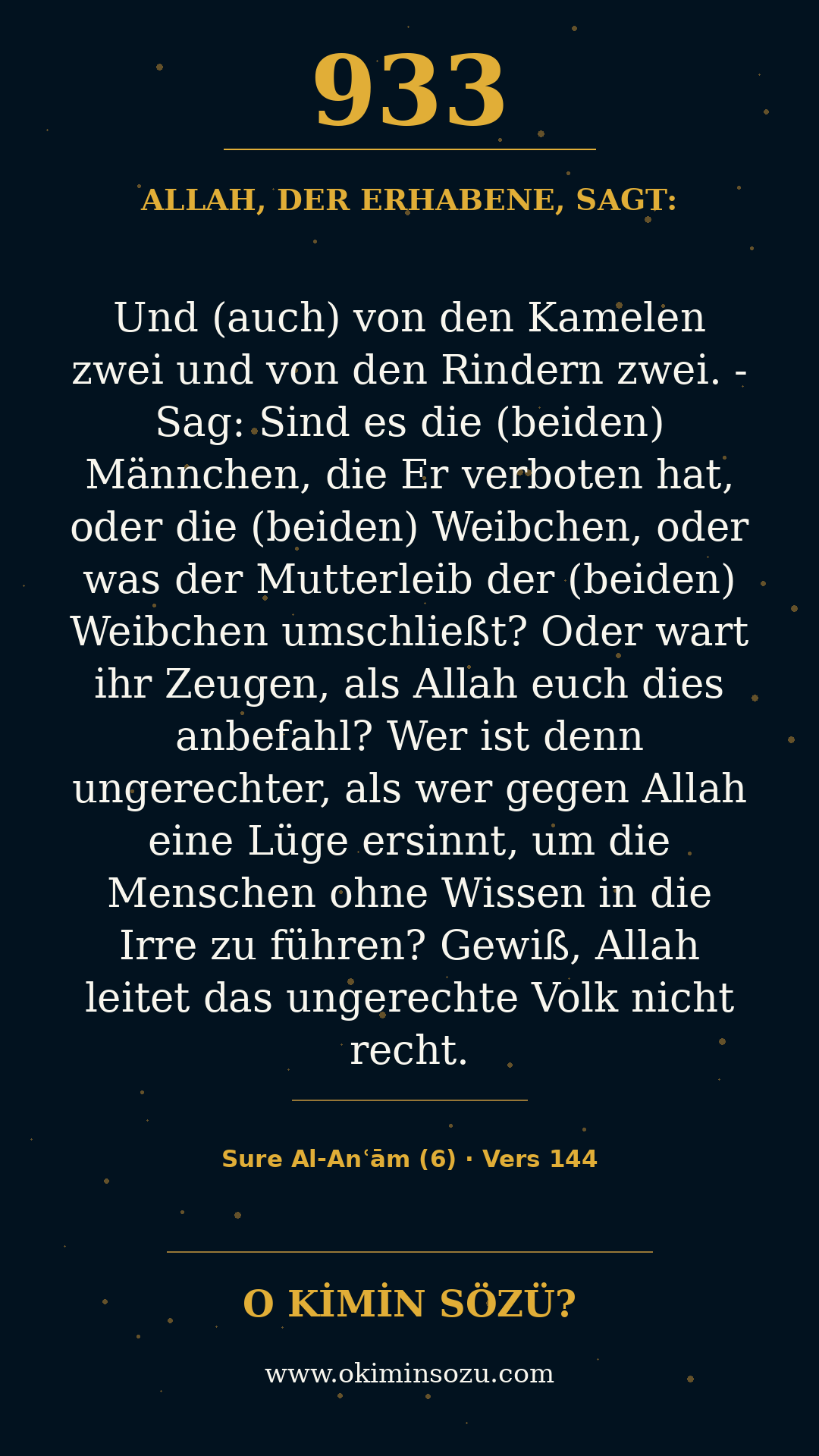 quran 0933 s006 a144