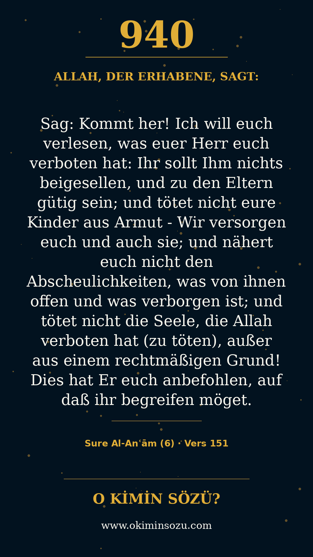 quran 0940 s006 a151