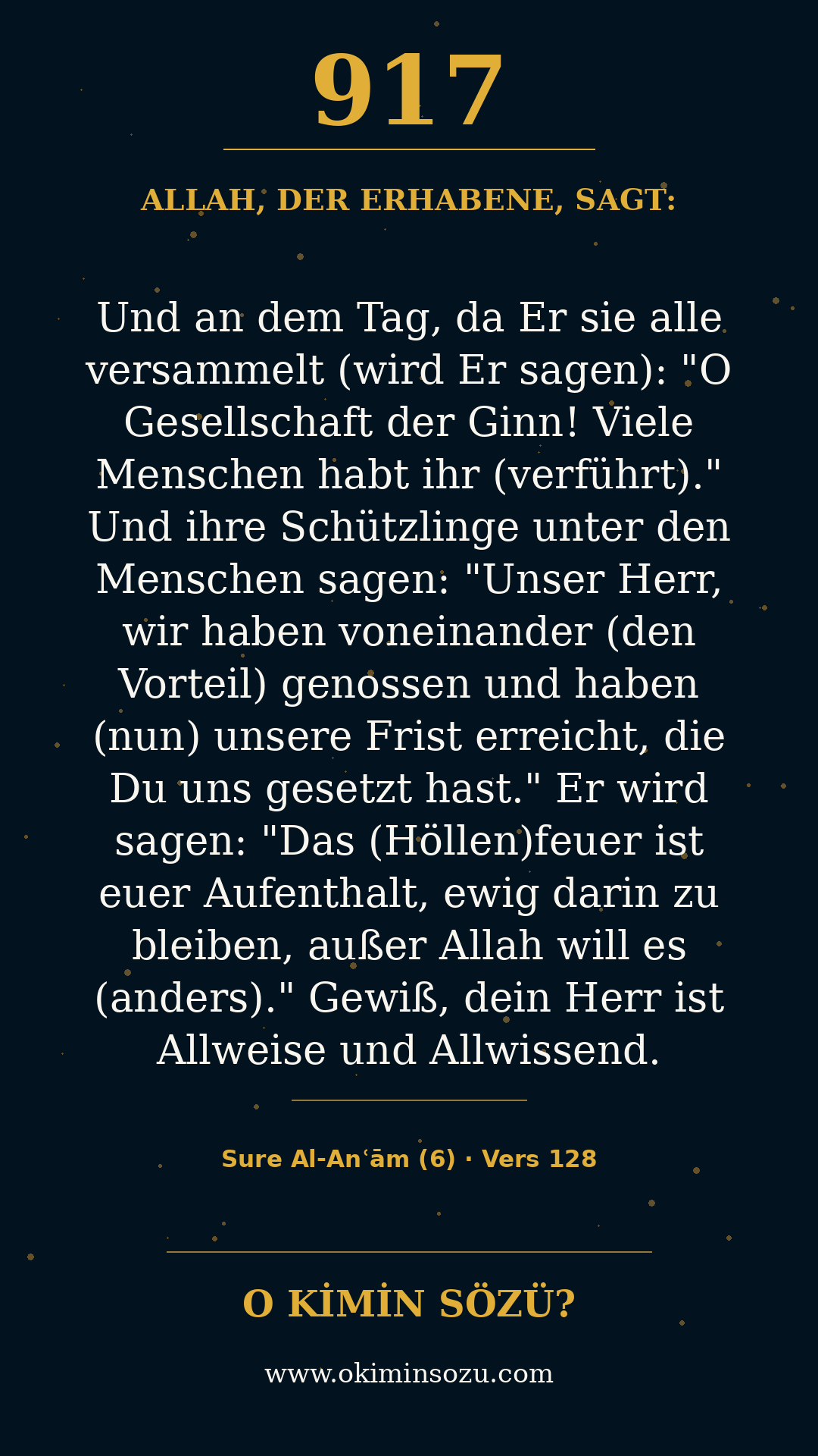 quran 0917 s006 a128