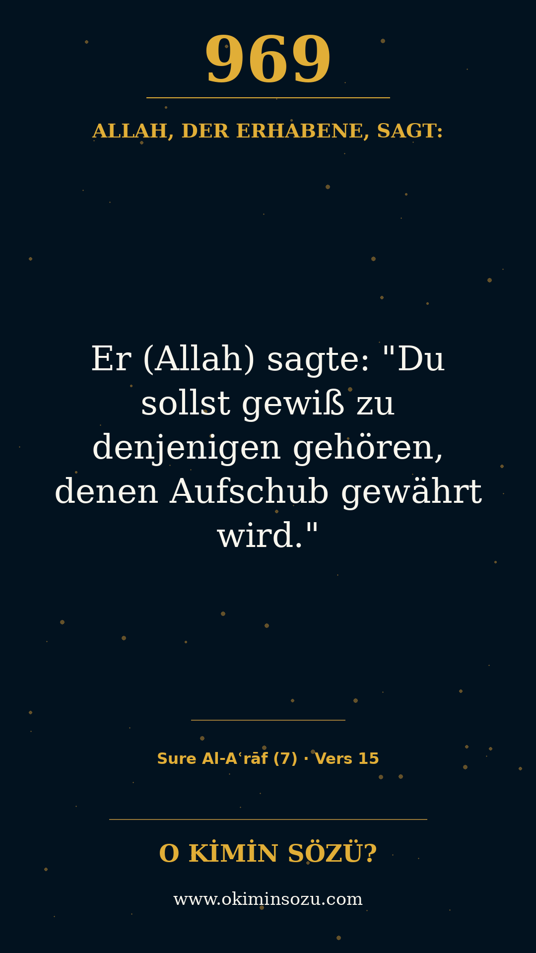 quran 0969 s007 a015