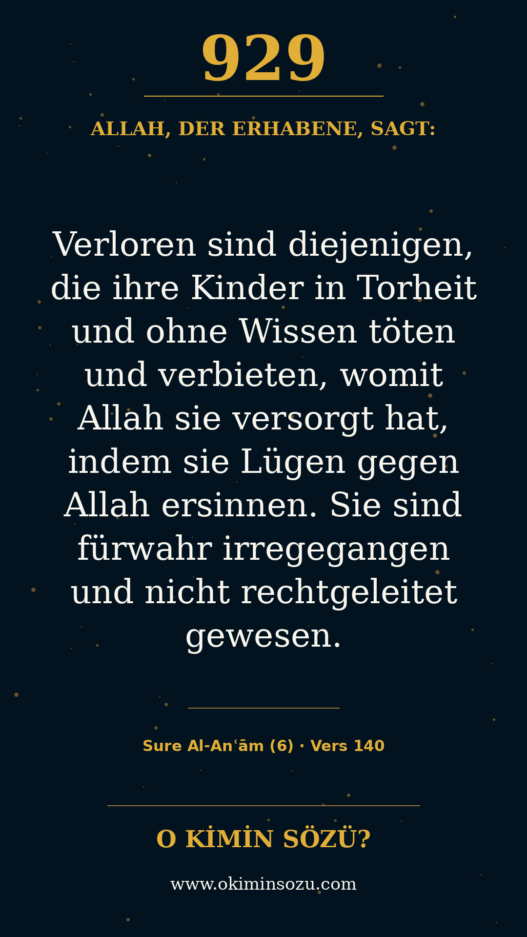 quran 0929 s006 a140