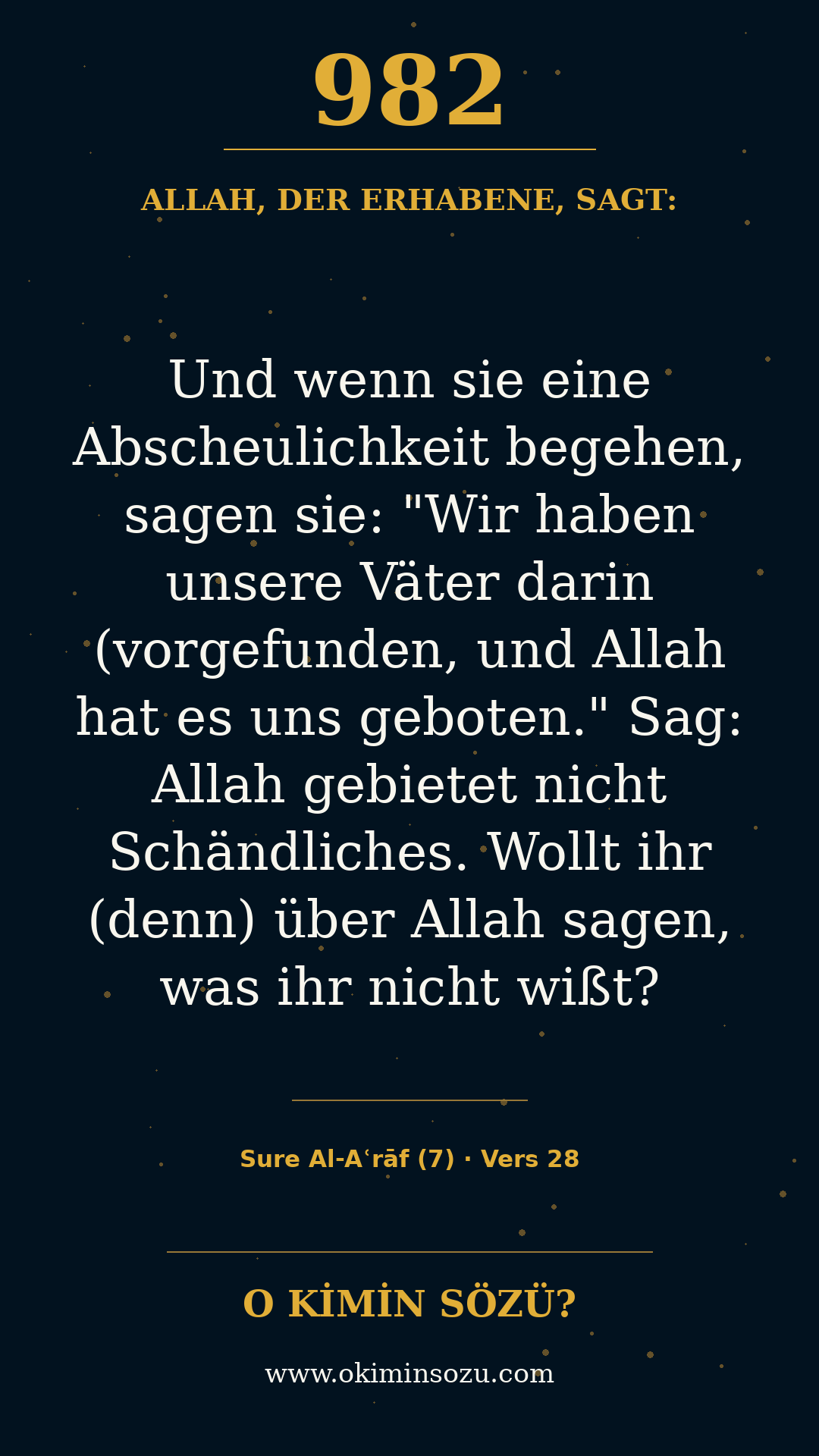 quran 0982 s007 a028
