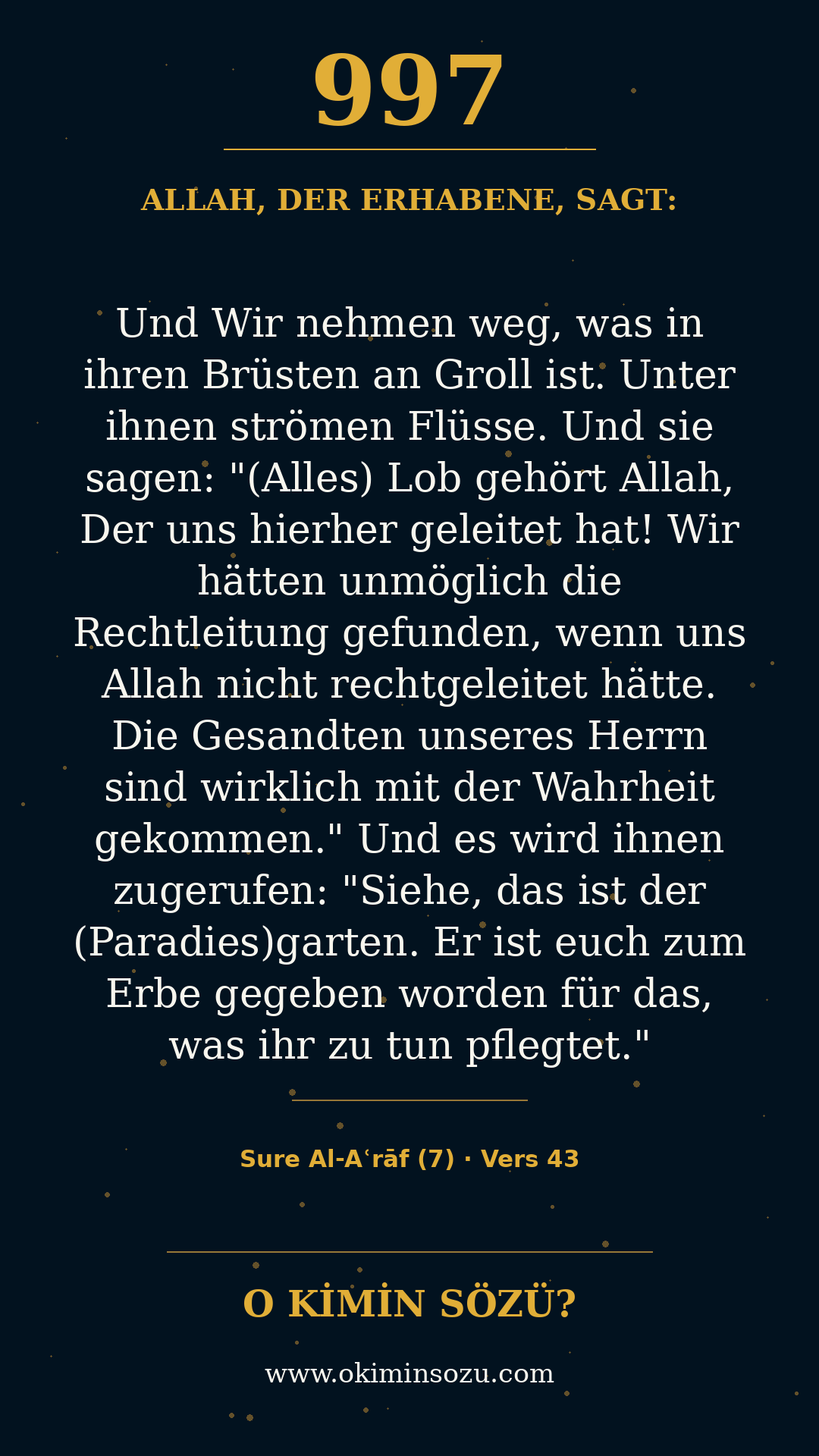 quran 0997 s007 a043