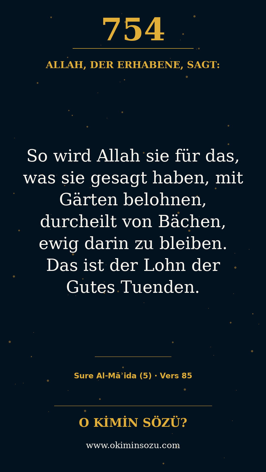 quran 0754 s005 a085