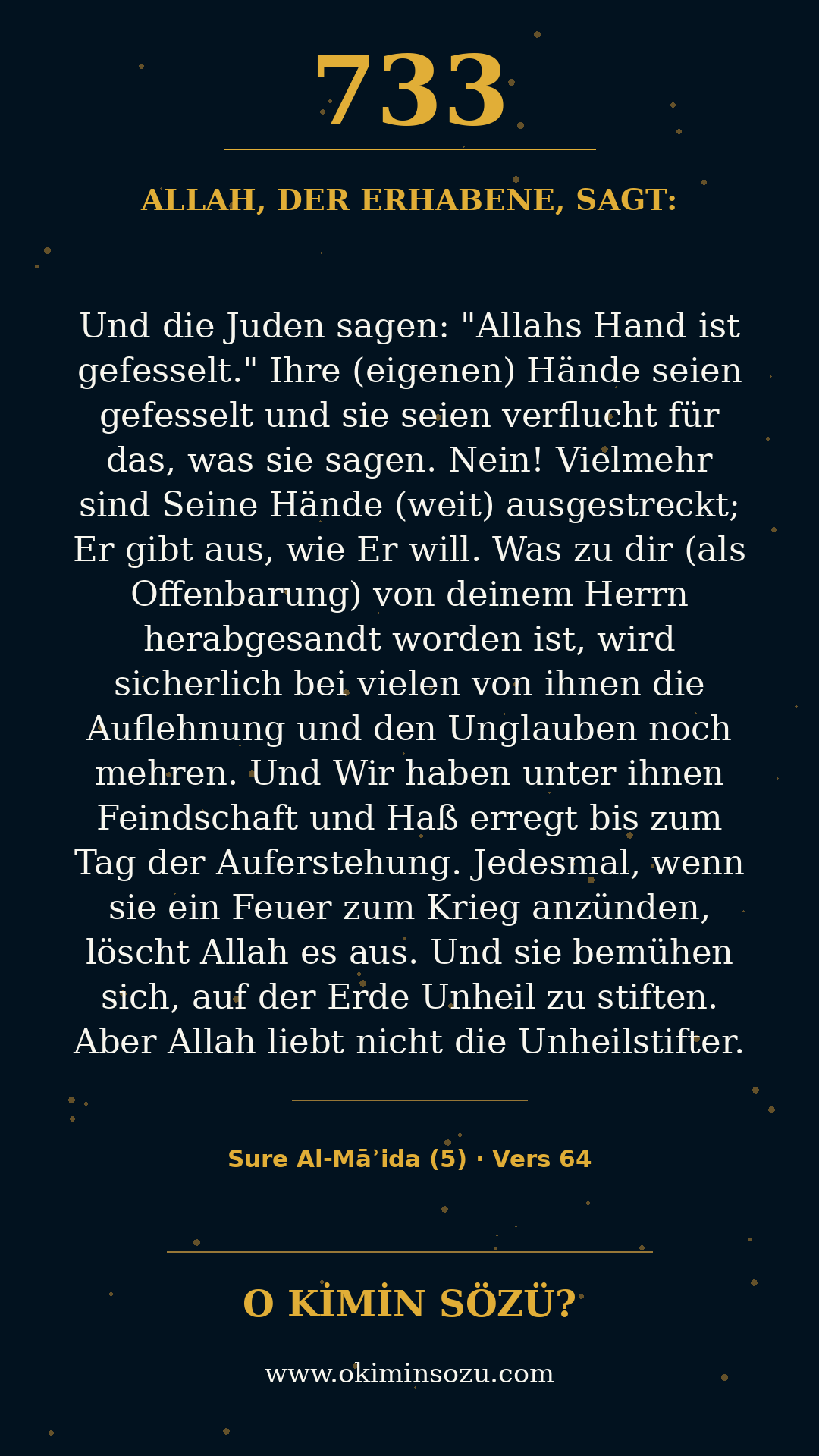 quran 0733 s005 a064