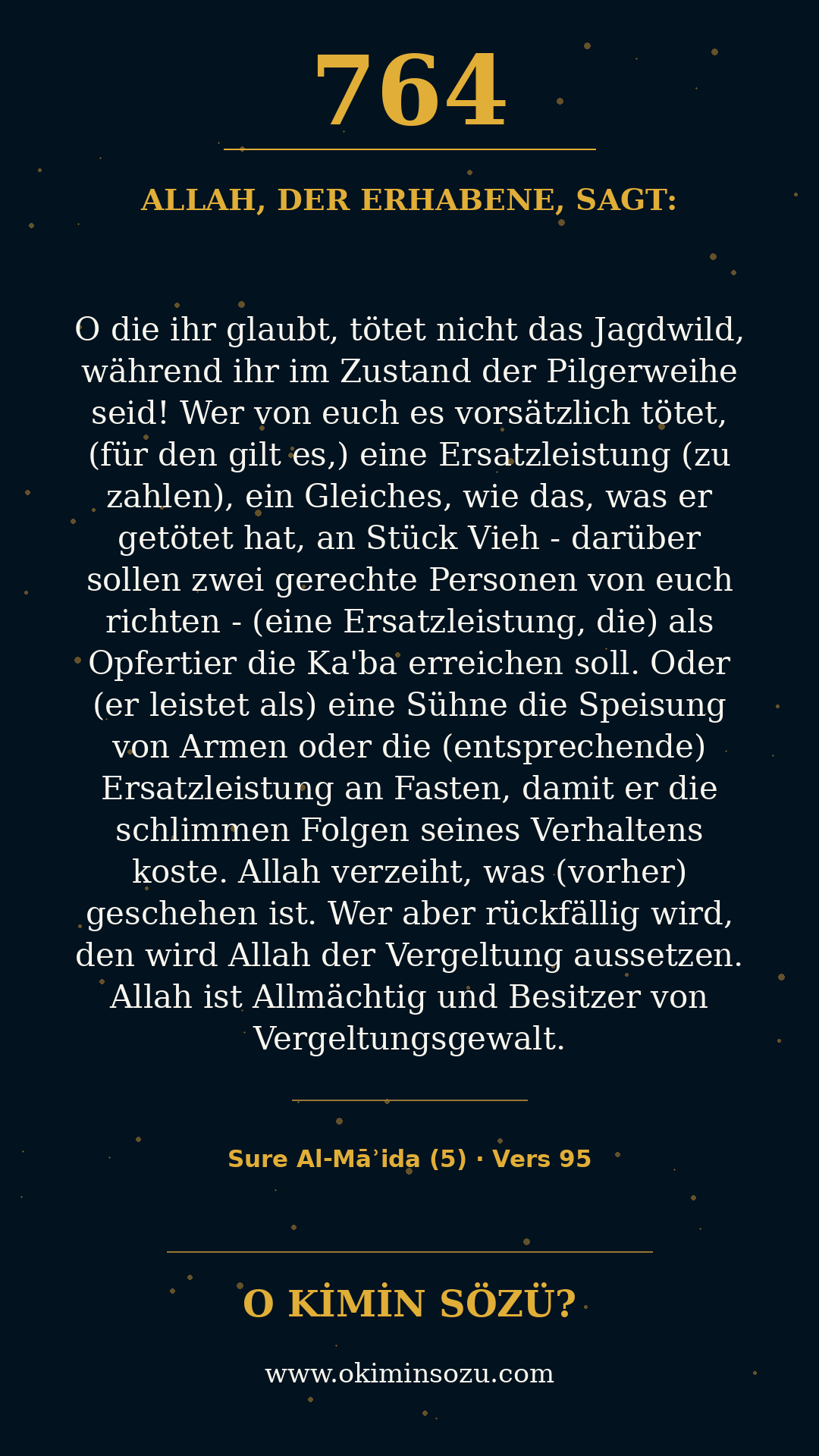quran 0764 s005 a095