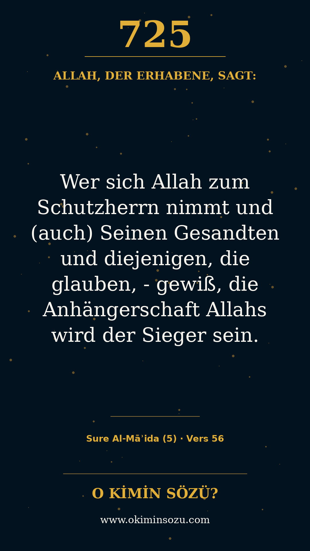 quran 0725 s005 a056
