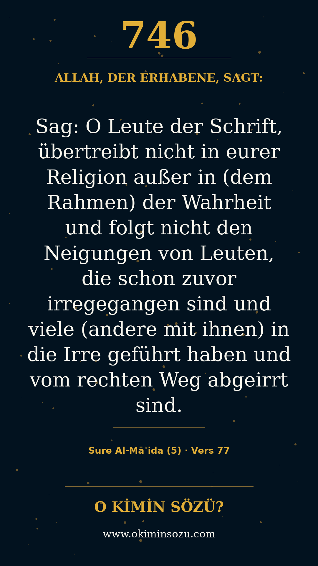 quran 0746 s005 a077
