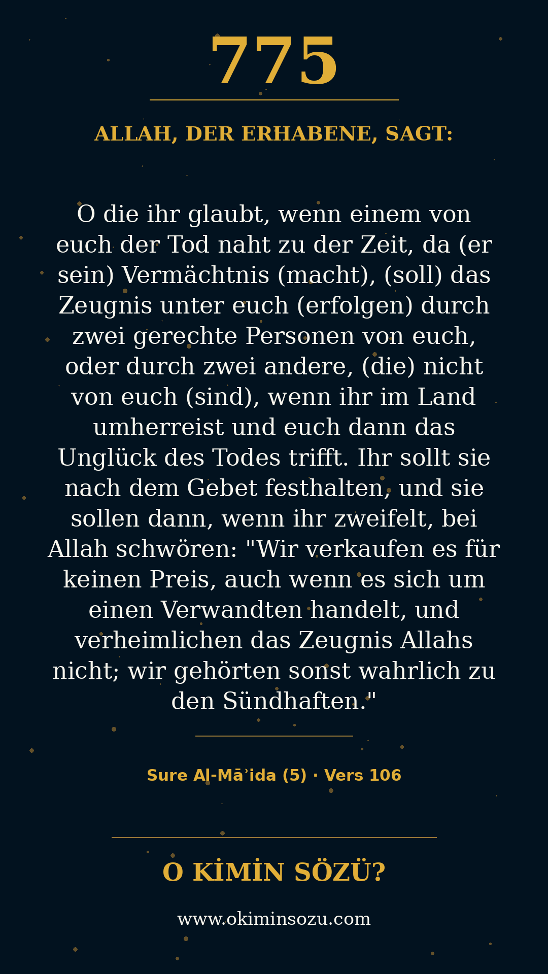 quran 0775 s005 a106