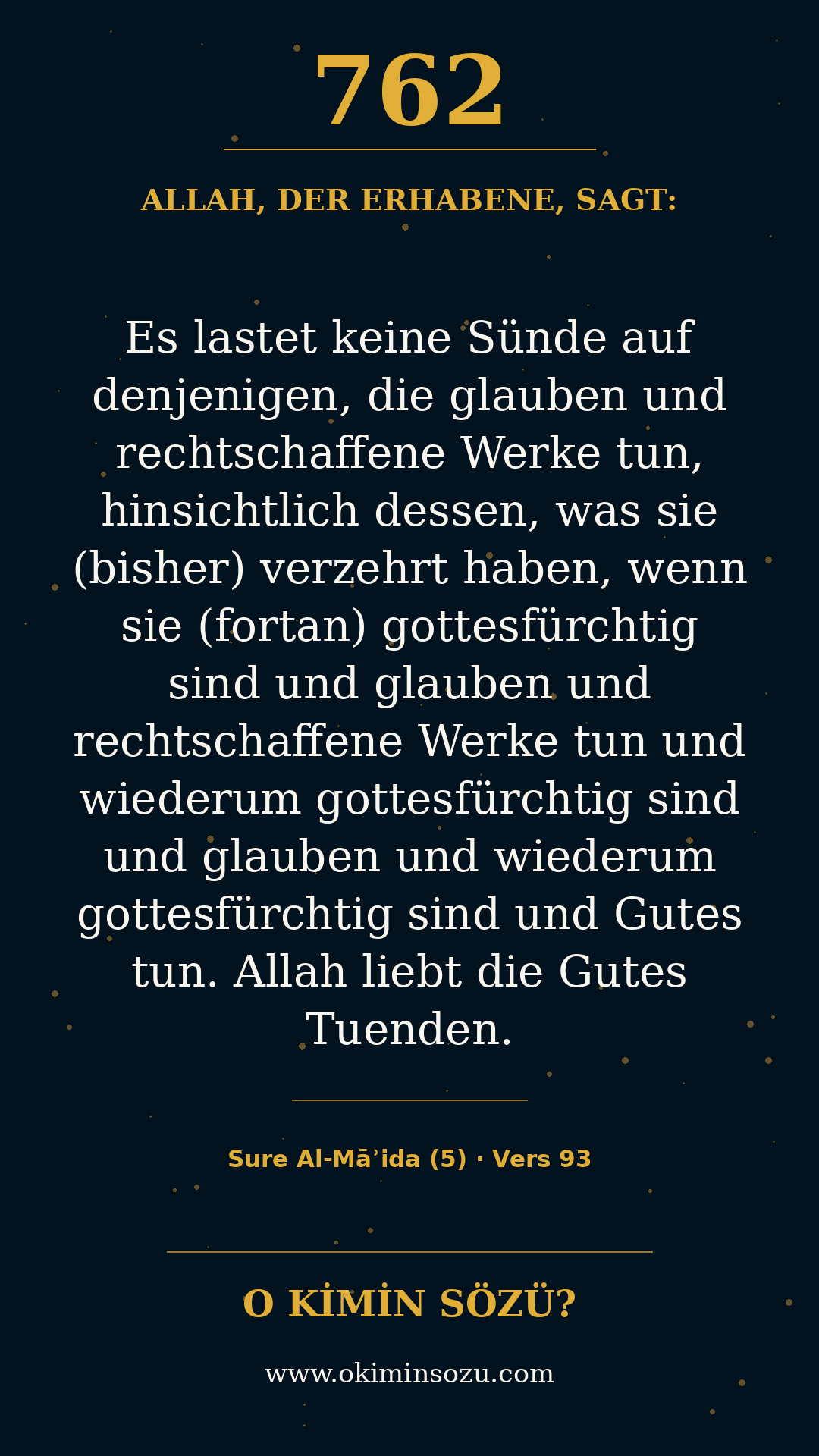 quran 0762 s005 a093