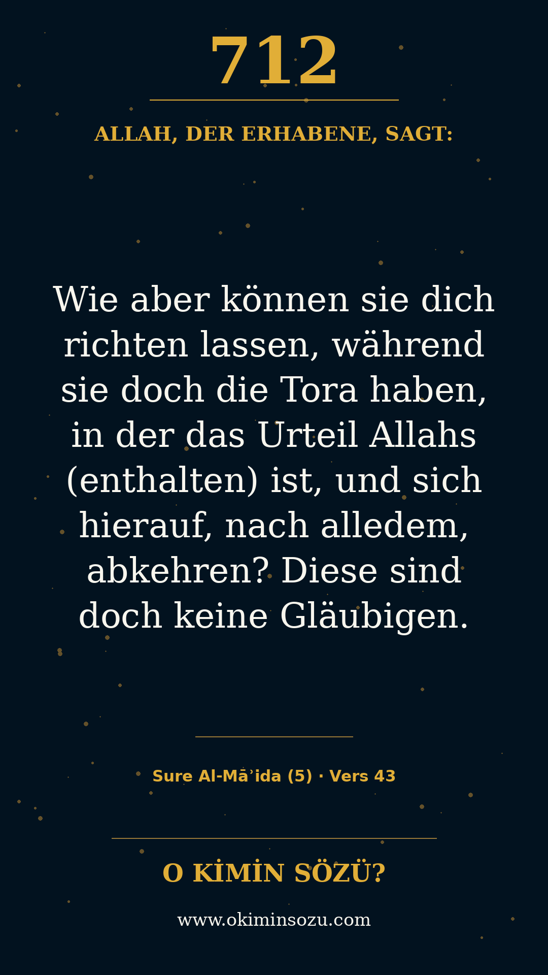 quran 0712 s005 a043