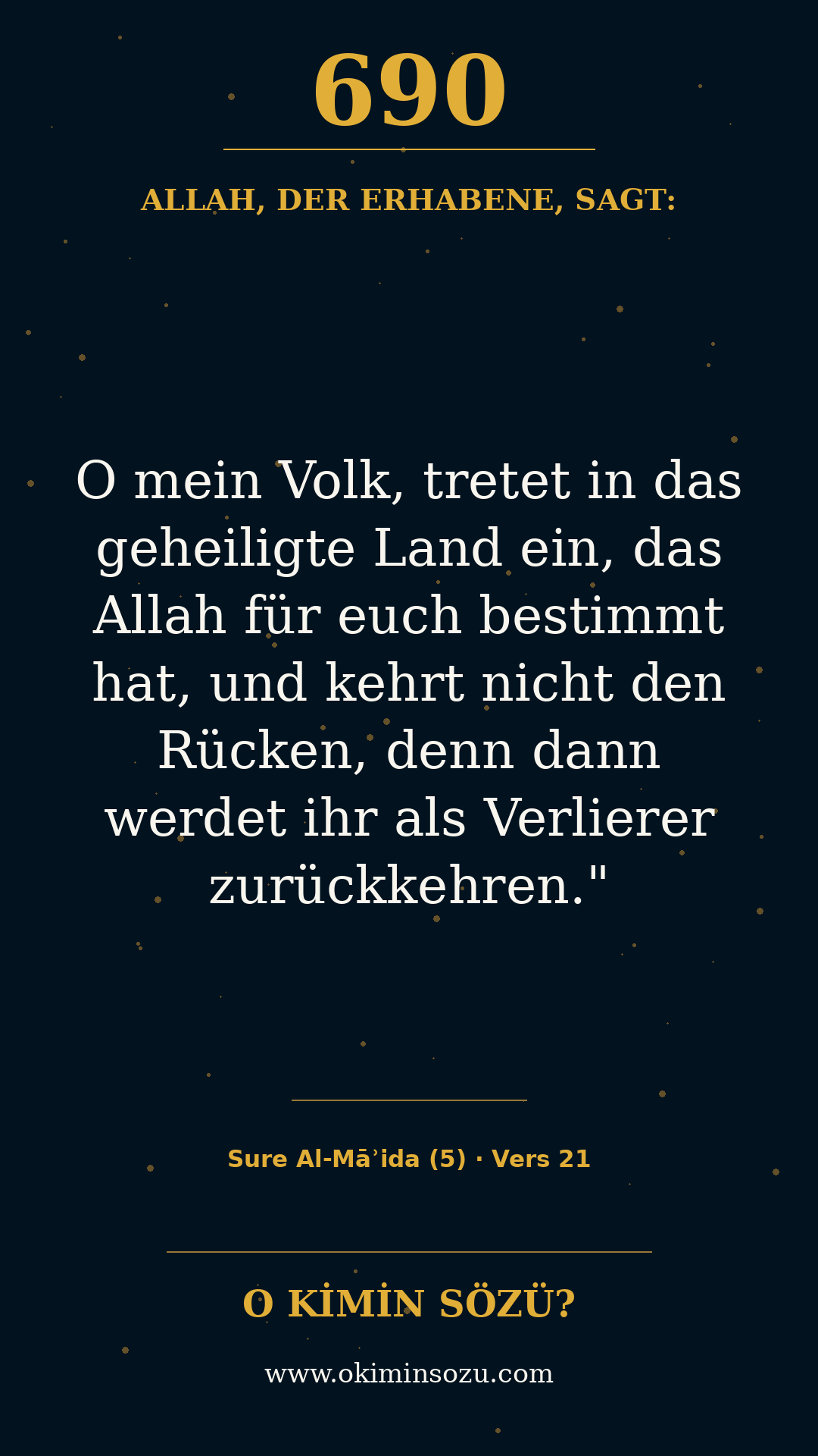 quran 0690 s005 a021