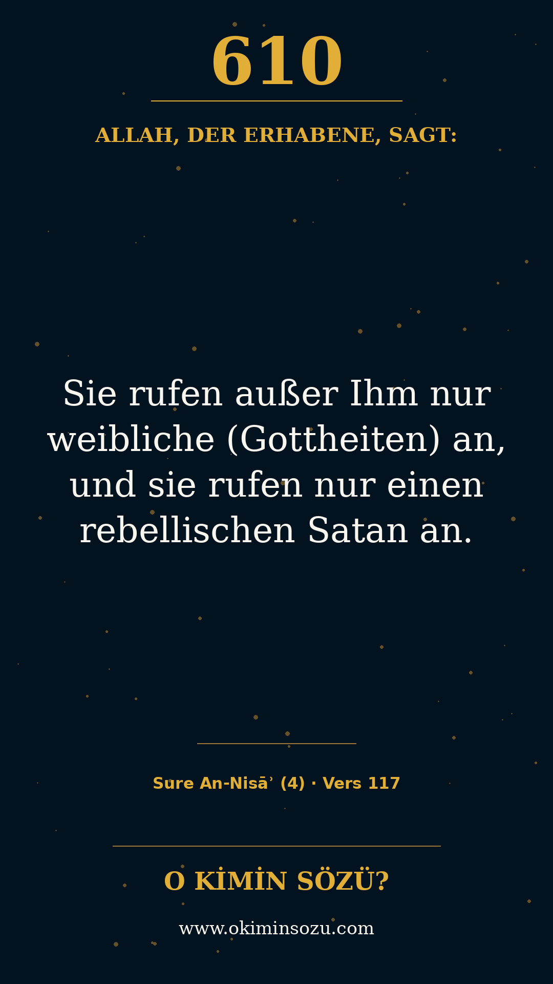 quran 0610 s004 a117