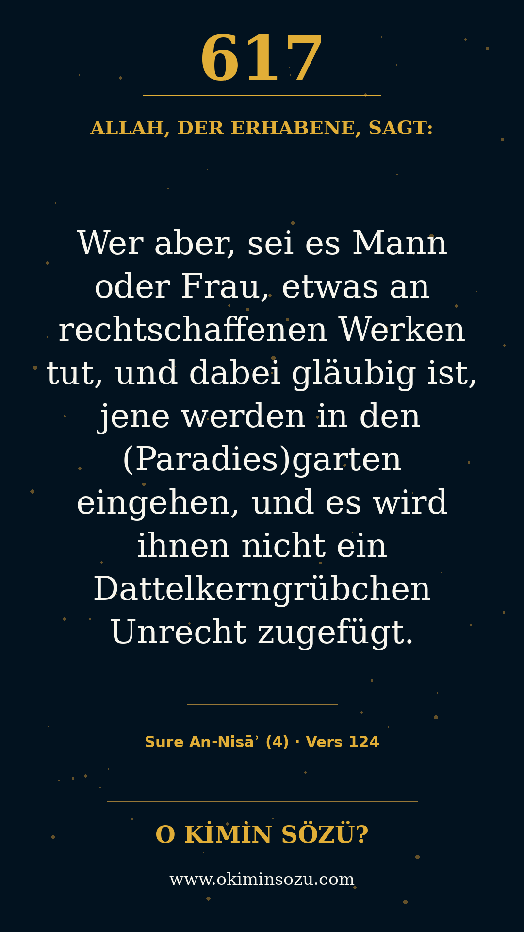 quran 0617 s004 a124