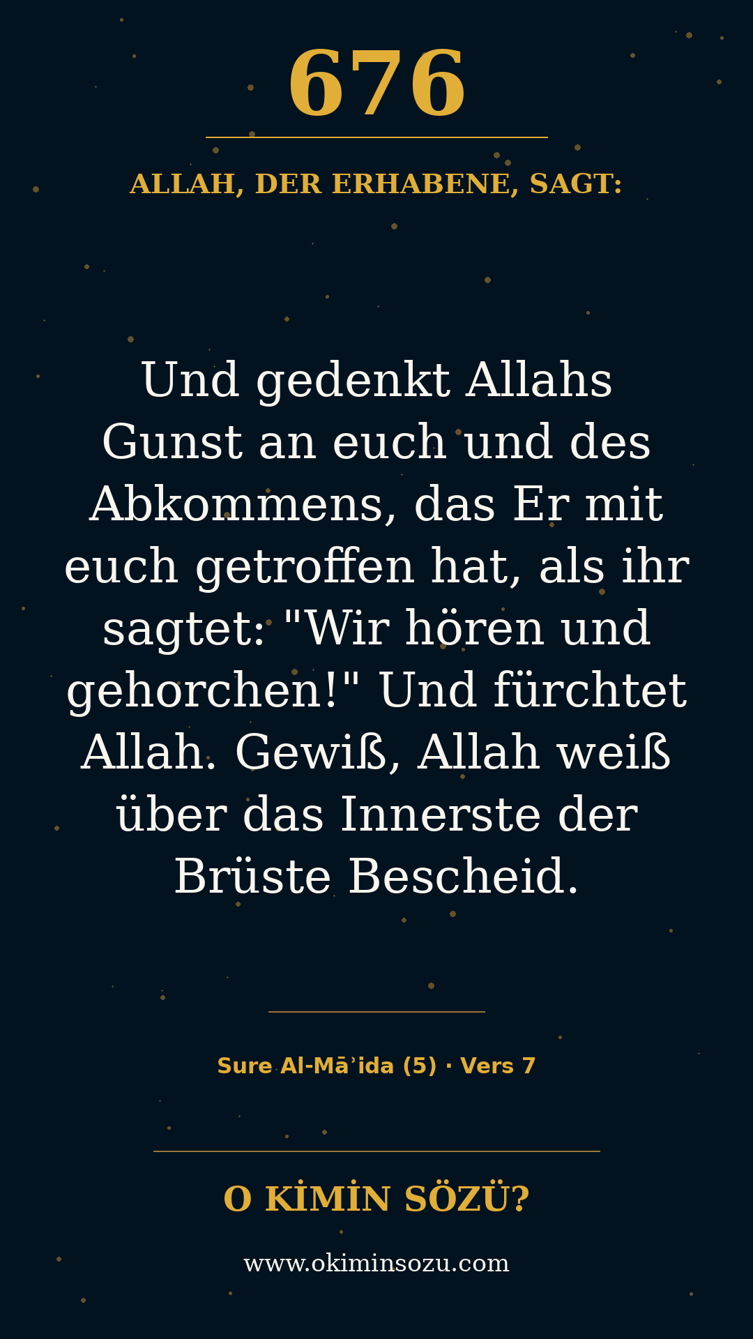 quran 0676 s005 a007