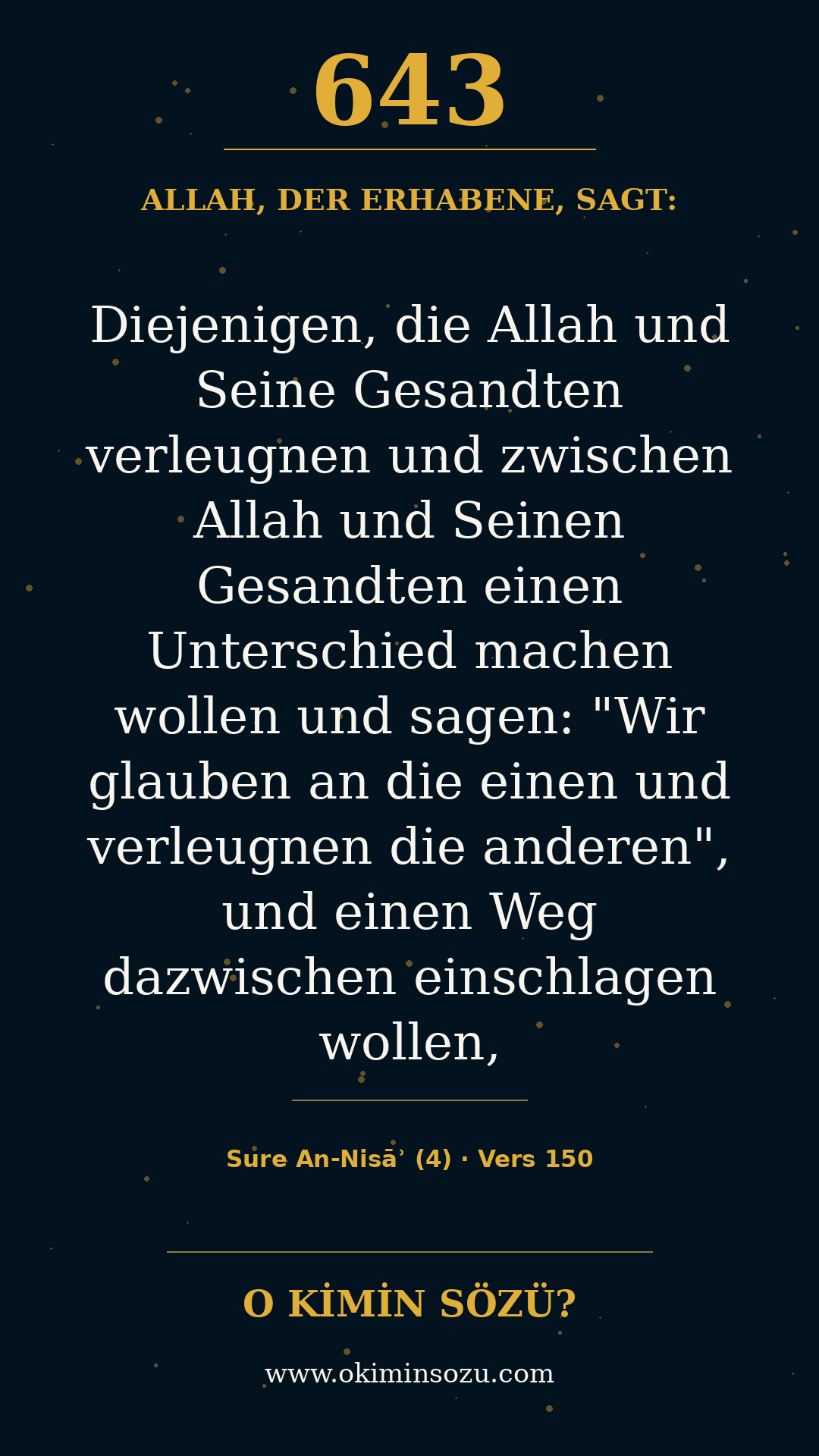 quran 0643 s004 a150