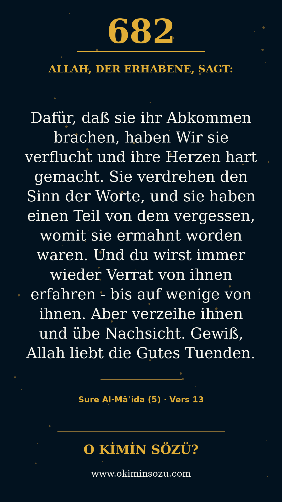 quran 0682 s005 a013