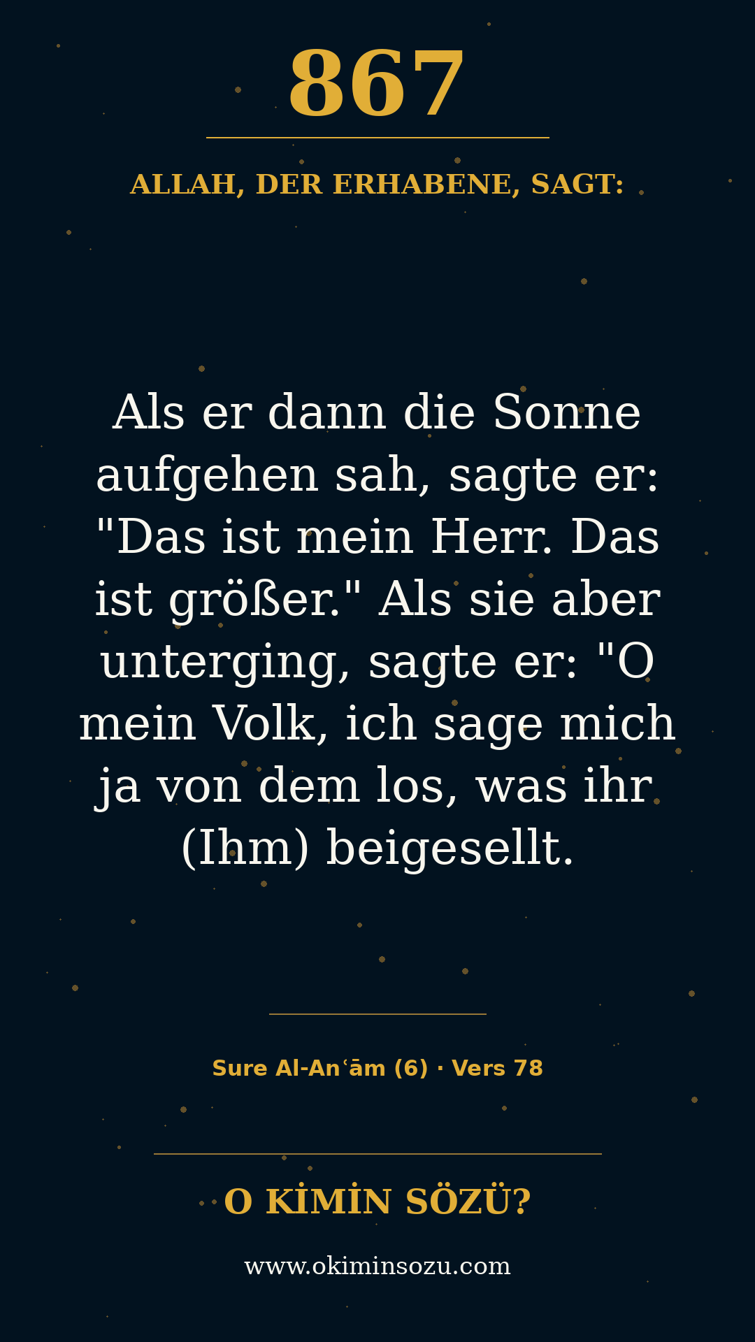 quran 0867 s006 a078