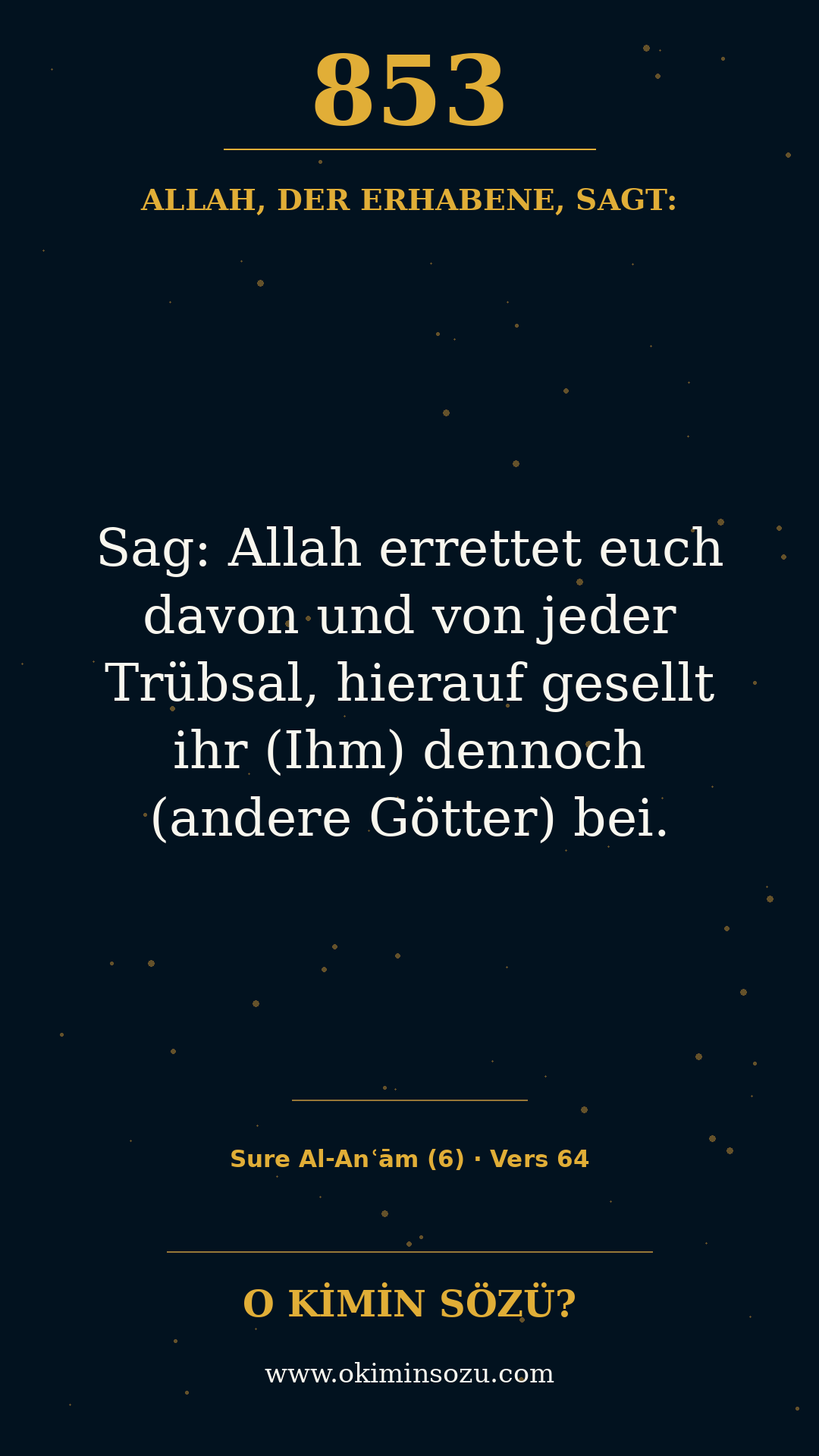 quran 0853 s006 a064