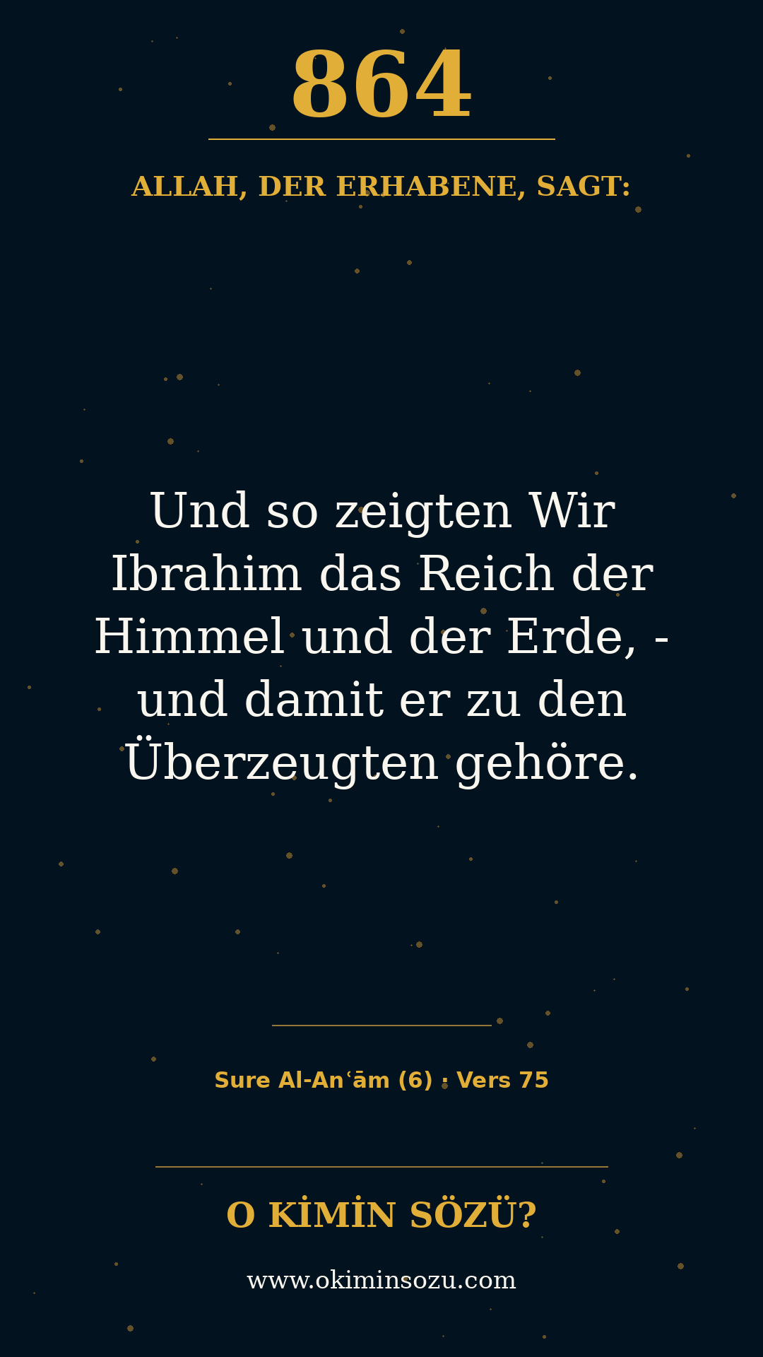 quran 0864 s006 a075