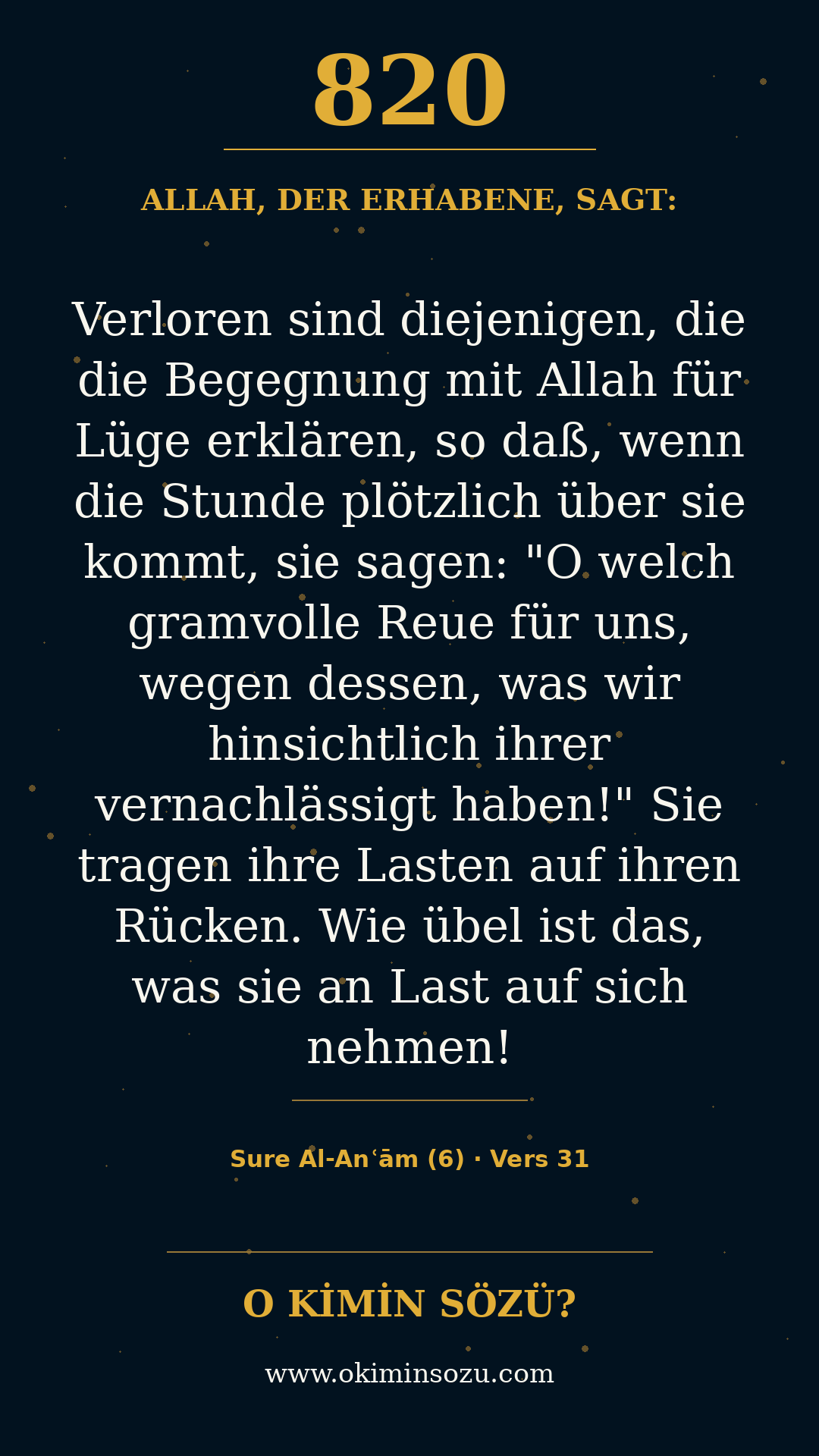 quran 0820 s006 a031