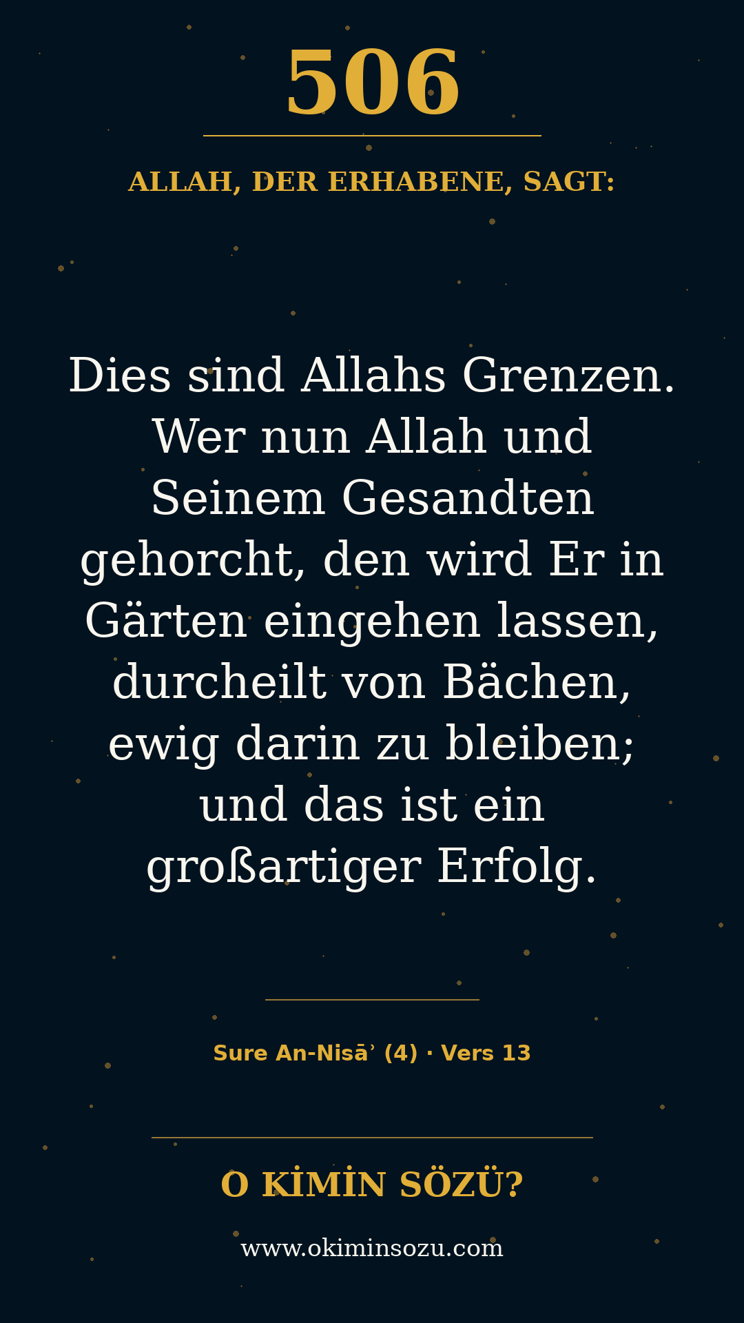 quran 0506 s004 a013