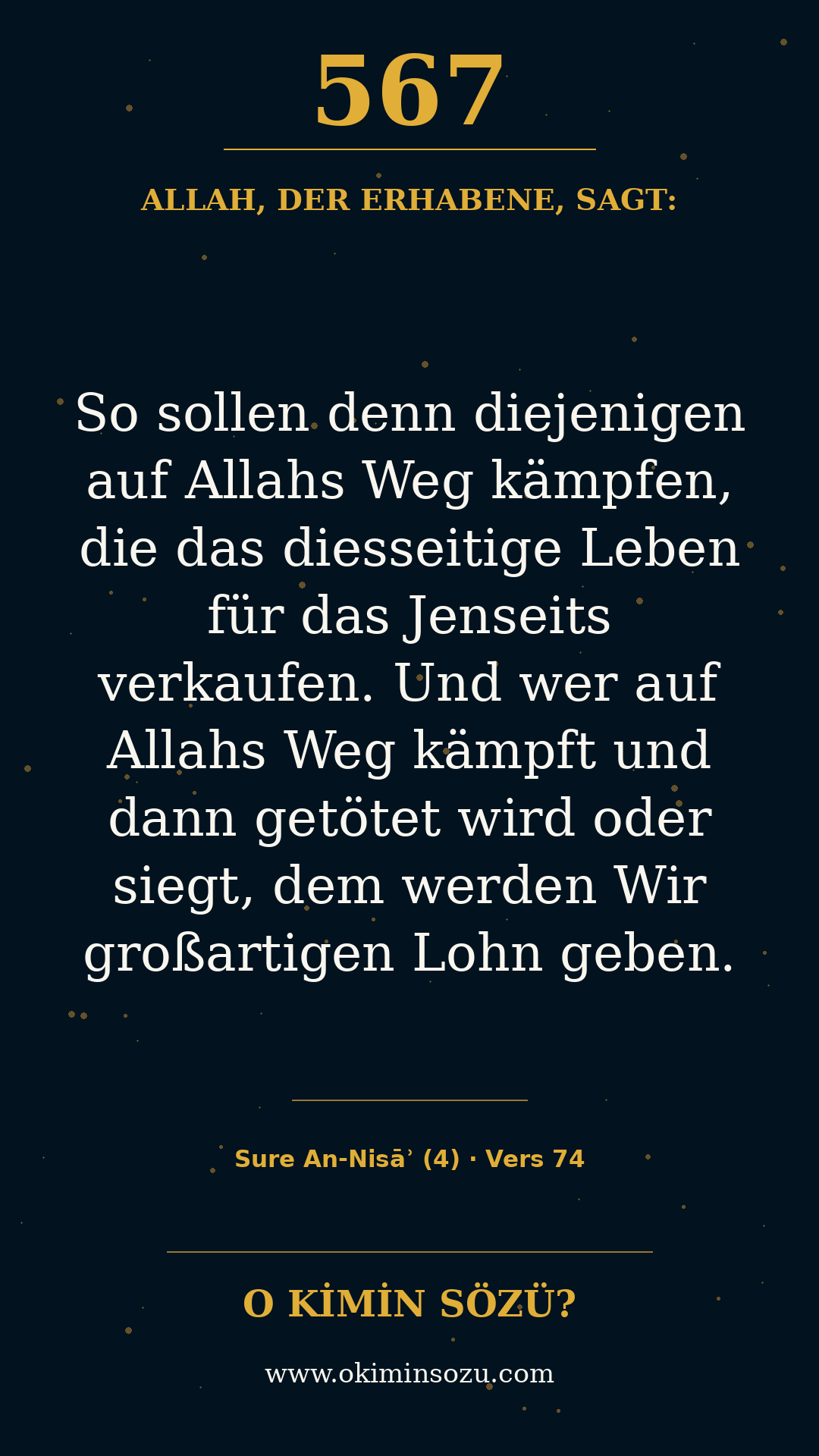 quran 0567 s004 a074